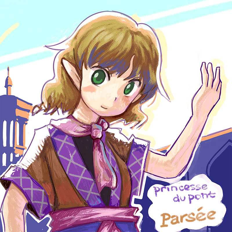 maku (wasabishock), mizuhashi parsee, touhou, 1girl, female focus, french text, green eyes, pointy ears, scarf, short hair, solo
