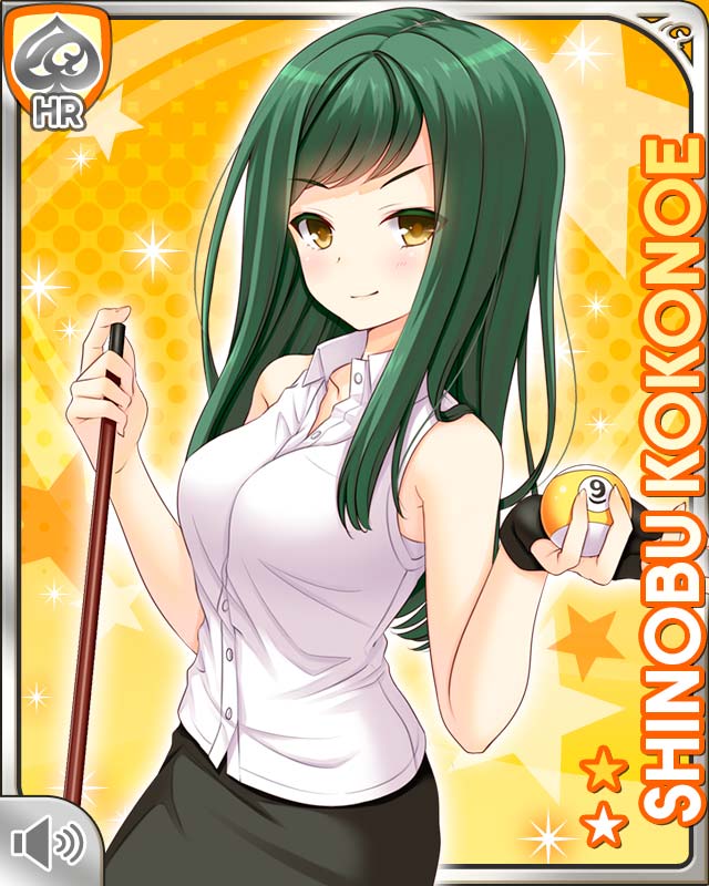 qp:flapper, kokonoe shinobu, girlfriend (kari), official art, 1girl, ball, billiard ball, black skirt, breasts, brown eyes, card (medium), character name, cue stick, fingerless gloves, gloves, green hair, holding, holding ball, holding cue stick, large breasts, long hair, looking at viewer, shirt, single fingerless glove, skirt, sleeveless, sleeveless shirt, smile, solo, standing, white shirt, yellow background