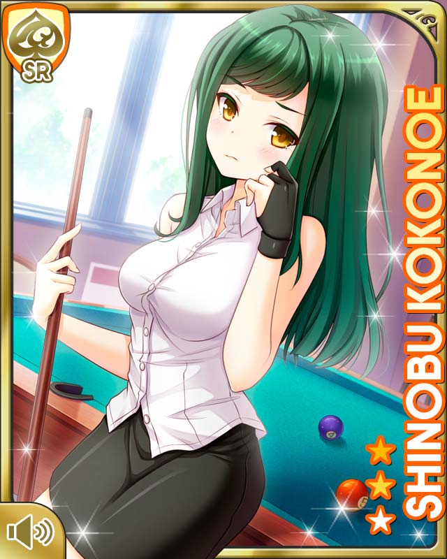 qp:flapper, kokonoe shinobu, girlfriend (kari), official art, 1girl, ball, billiard ball, black skirt, breasts, brown eyes, card (medium), character name, cue stick, embarrassed, fingerless gloves, gloves, green hair, holding, holding cue stick, large breasts, long hair, looking at viewer, pool table, shirt, single fingerless glove, skirt, sleeveless, sleeveless shirt, solo, standing, table, white shirt, window
