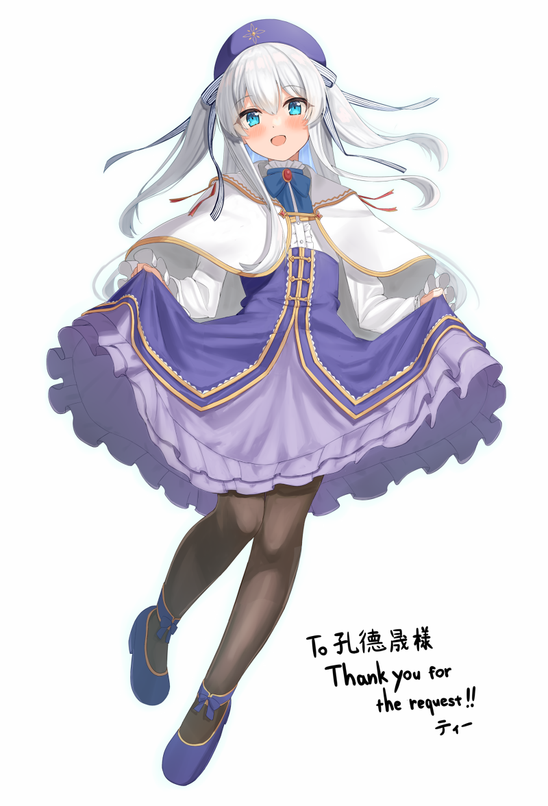 px-tea, celia claire, seirei gensouki, commentary request, commission, skeb commission, 1girl, blue bow, blue bowtie, blue dress, blue eyes, blue hat, blue shoes, blush, bow, bowtie, brown pantyhose, cape, capelet, curtsey, dress, frilled dress, frills, gem, grey hair, hat, hat ribbon, layered dress, long hair, long sidelocks, pantyhose, red gemstone, ribbon, shoes, sidelocks, skirt hold, smile, solo, two side up, very long hair, very long sidelocks, white cape, white capelet