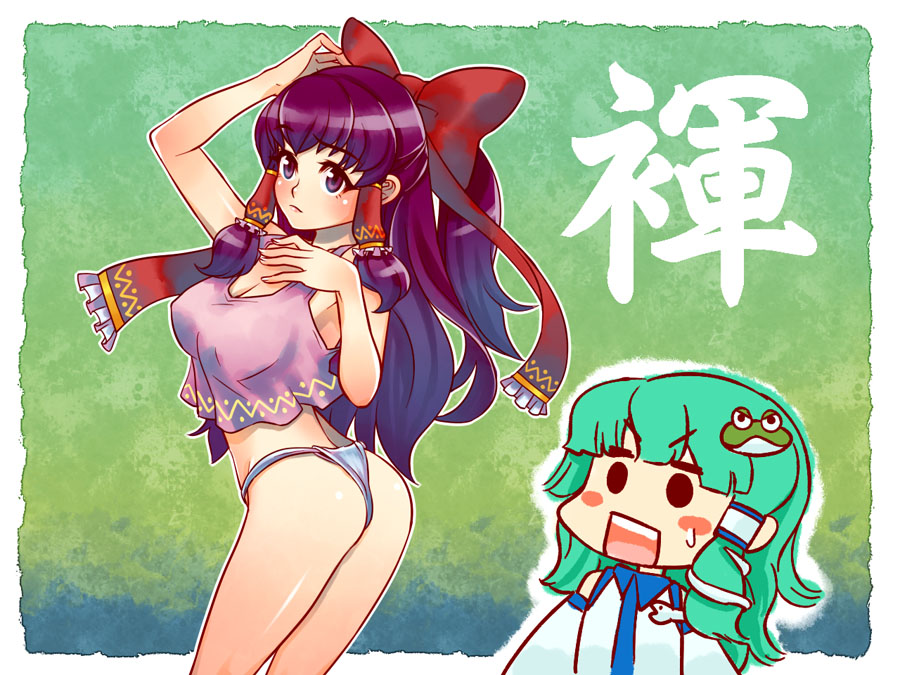tsuutenkaaku, hakurei reimu, kochiya sanae, touhou, 2girls, bow, breast envy, breasts, brown hair, detached sleeves, female focus, frog, fundoshi, green hair, hair ornament, japanese clothes, large breasts, long hair, multiple girls, red eyes, snake
