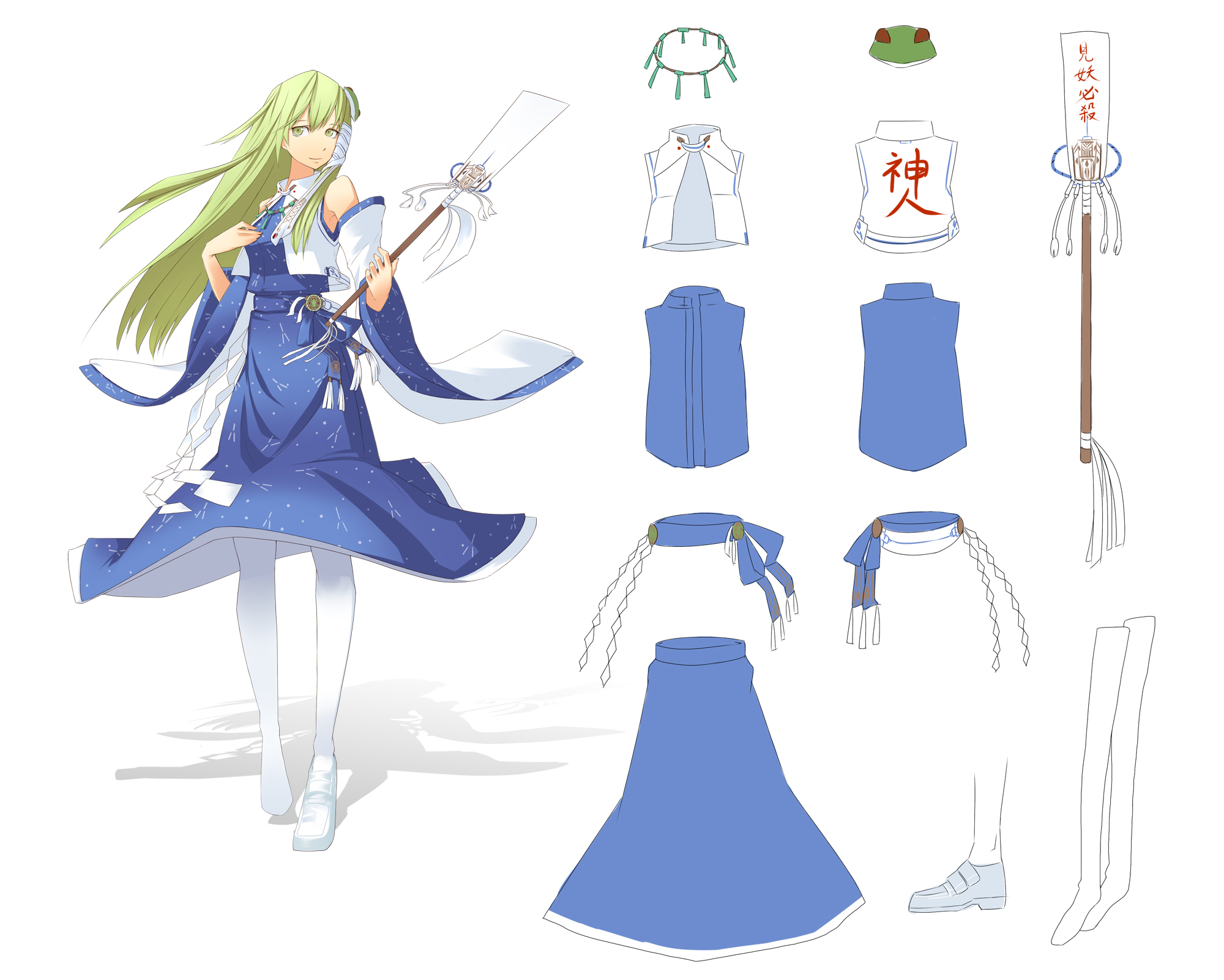 ni piao xiancai, kochiya sanae, touhou, bad id, bad pixiv id, highres, translated, 1girl, detached sleeves, female focus, frog, gohei, green eyes, green hair, hair ornament, matching hair/eyes, meme, oonusa, reference sheet, snake, solo, text focus, thighhighs