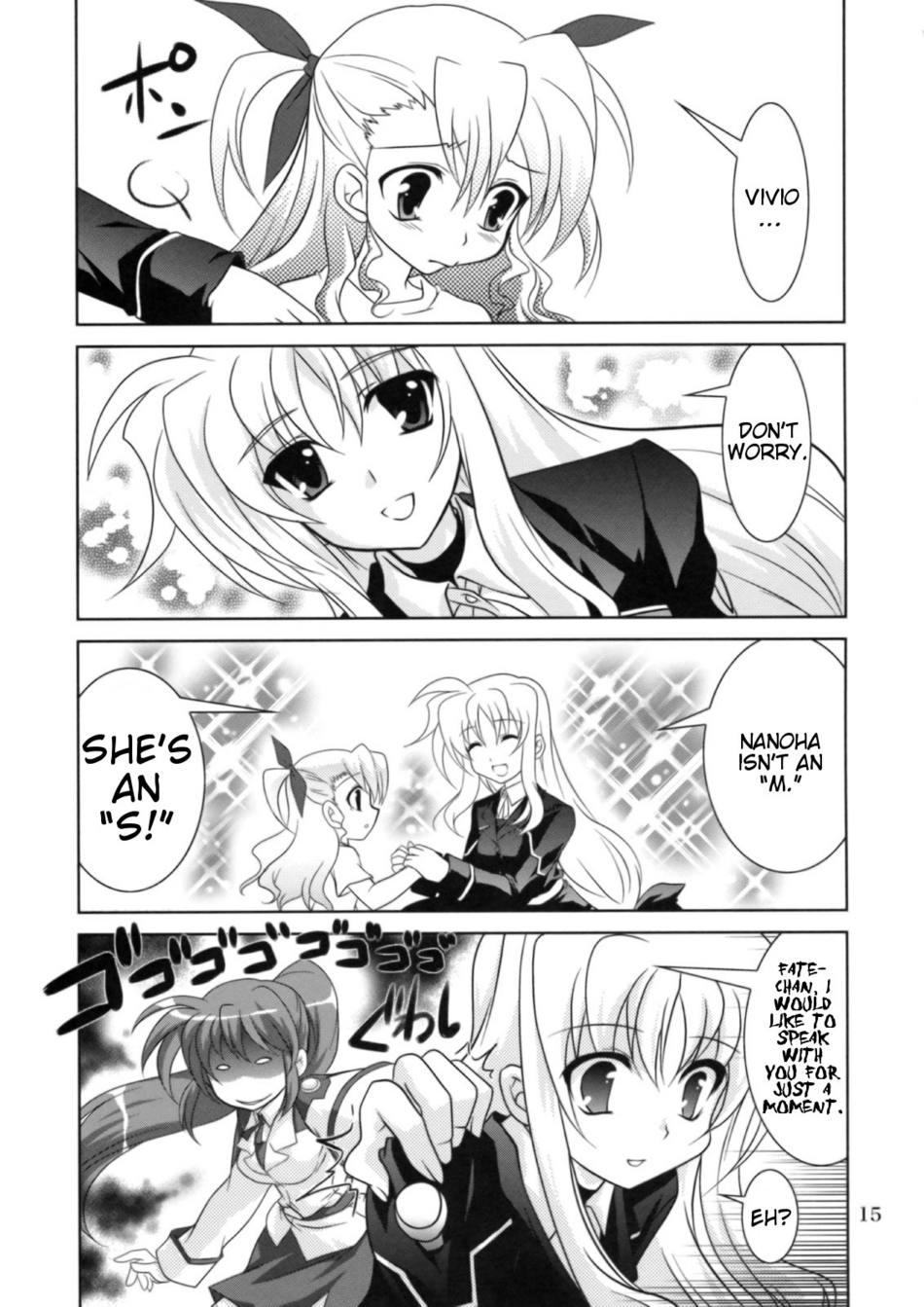 kanna (plum), fate testarossa, takamachi nanoha, vivio, lyrical nanoha, mahou shoujo lyrical nanoha, mahou shoujo lyrical nanoha strikers, hard-translated, highres, third-party edit, translated, 00s, 3girls, 4koma, comic, greyscale, long hair, low-tied long hair, military, military uniform, monochrome, multiple girls, page number, side ponytail, text focus, white devil, you gonna get raped