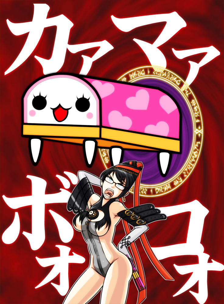 tonda, bayonetta, bayonetta (series), bayonetta 1, 1girl, female focus, glasses, hand on own hip, hip focus, mole, mole under mouth, open mouth, solo, uvula