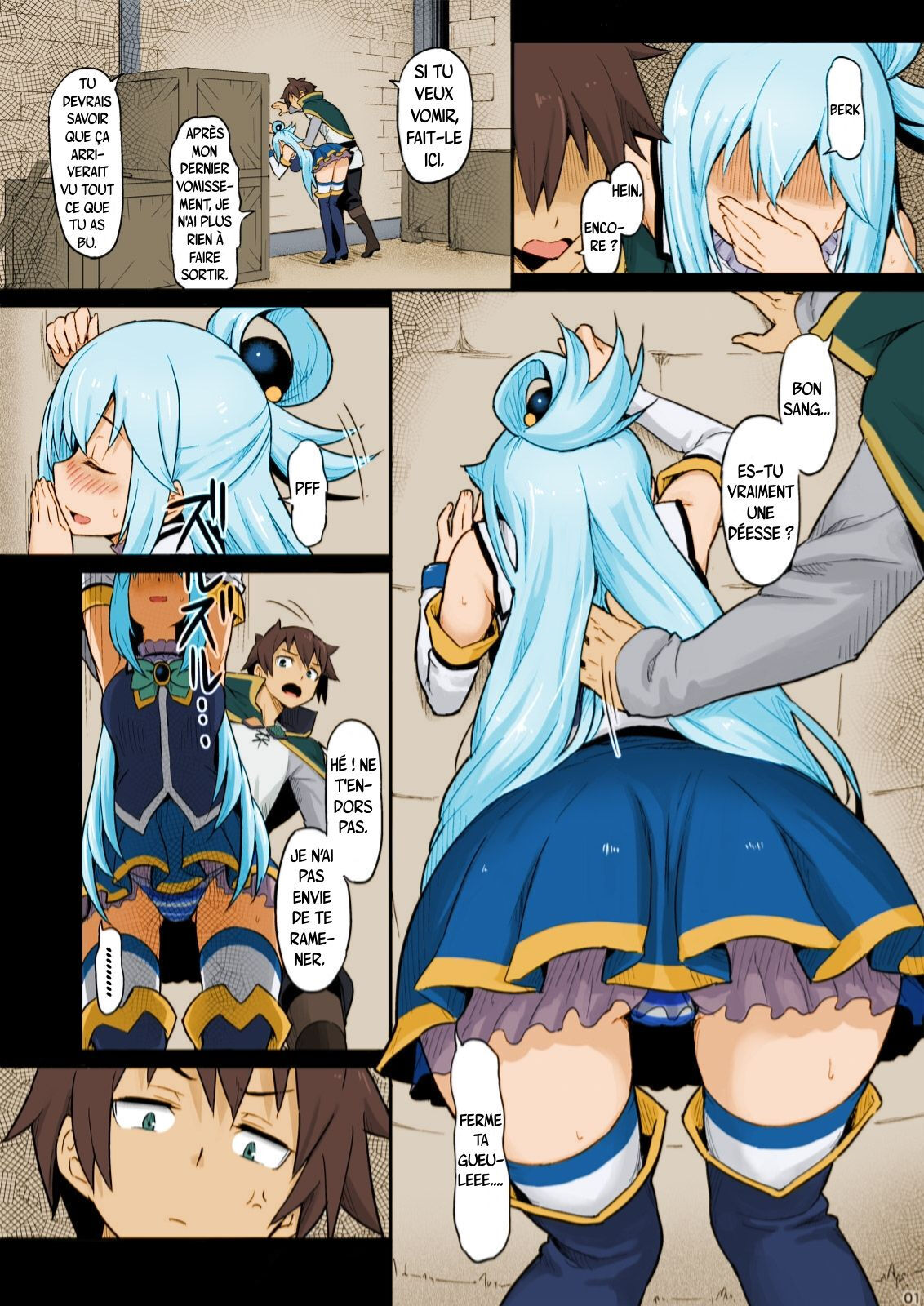 Rule34 – If it exists, there is porn of it / aqua (konosuba), satou kazuma / 9408089