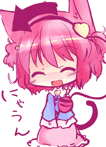 shichinose, komeiji satori, touhou, lowres, 1girl, animal ears, arrow (symbol), cat ears, cat girl, cat tail, chibi, closed eyes, female focus, happy, kemonomimi mode, nyan, pink hair, sitting, solo, swaying, tail, white background