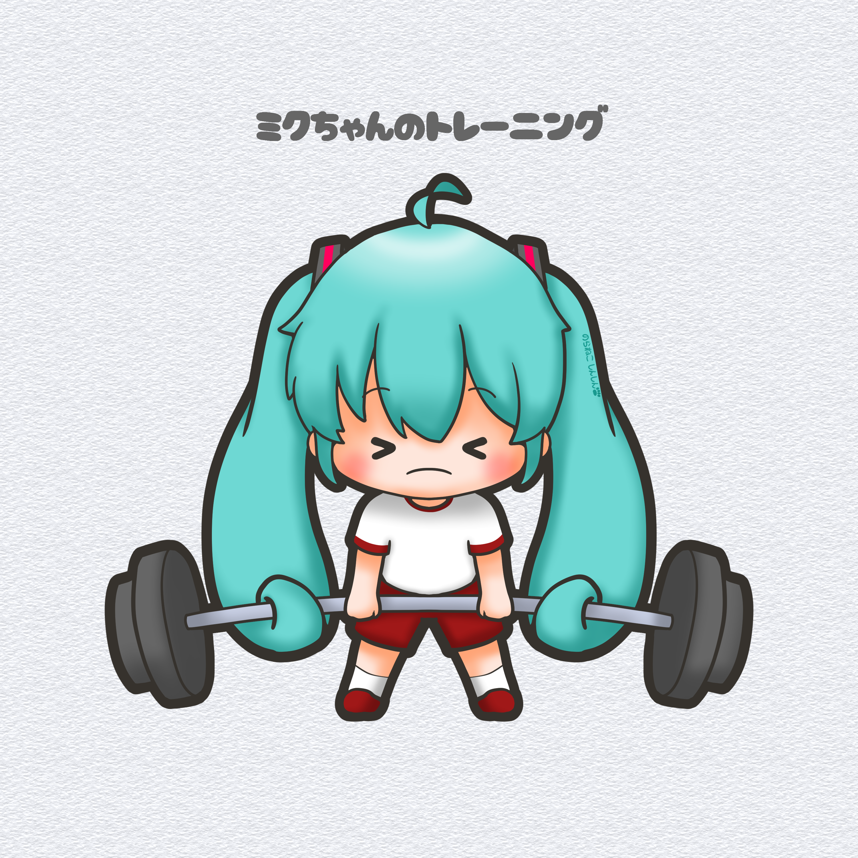 sh1n chan, hatsune miku, vocaloid, absurdres, commentary request, highres, > <, 1girl, ahoge, chibi, chibi only, closed eyes, closed mouth, exercising, full body, gym uniform, prehensile hair, solo, standing, straight-on, weightlifting