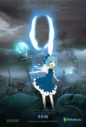 wakaba sprout, cirno, iichan.ru, touhou, lowres, third-party edit, blue eyes, blue hair, circled 9, dress, fairy, lamp, logo, movie poster (medium), parody, pinafore dress, post-apocalypse, sleeveless, sleeveless dress