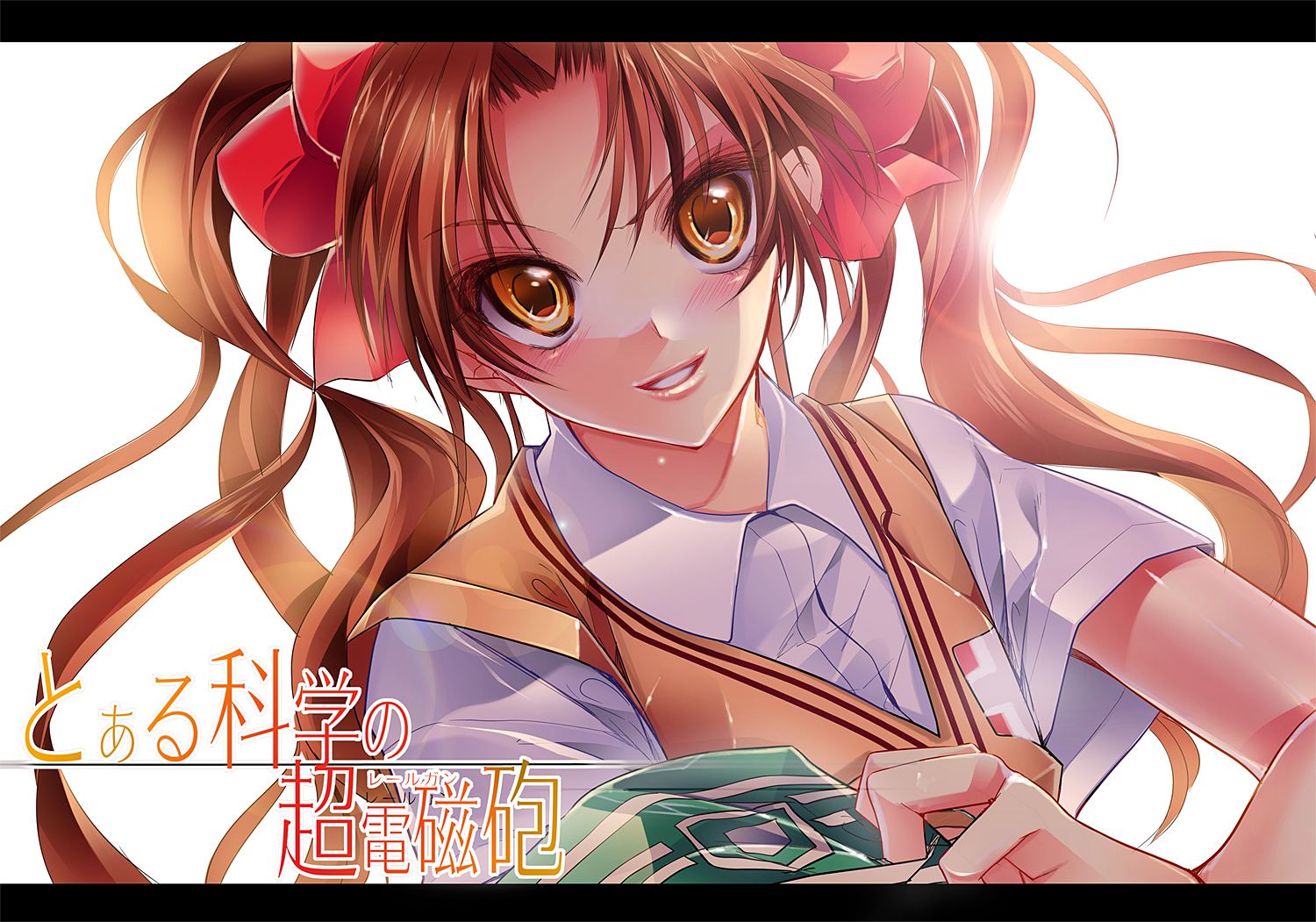 yu (bkks), shirai kuroko, toaru kagaku no railgun, toaru majutsu no index, bad id, bad pixiv id, 00s, 1girl, armband, bow, brown eyes, brown hair, female focus, hair bow, school uniform, solo, sweater vest, twintails