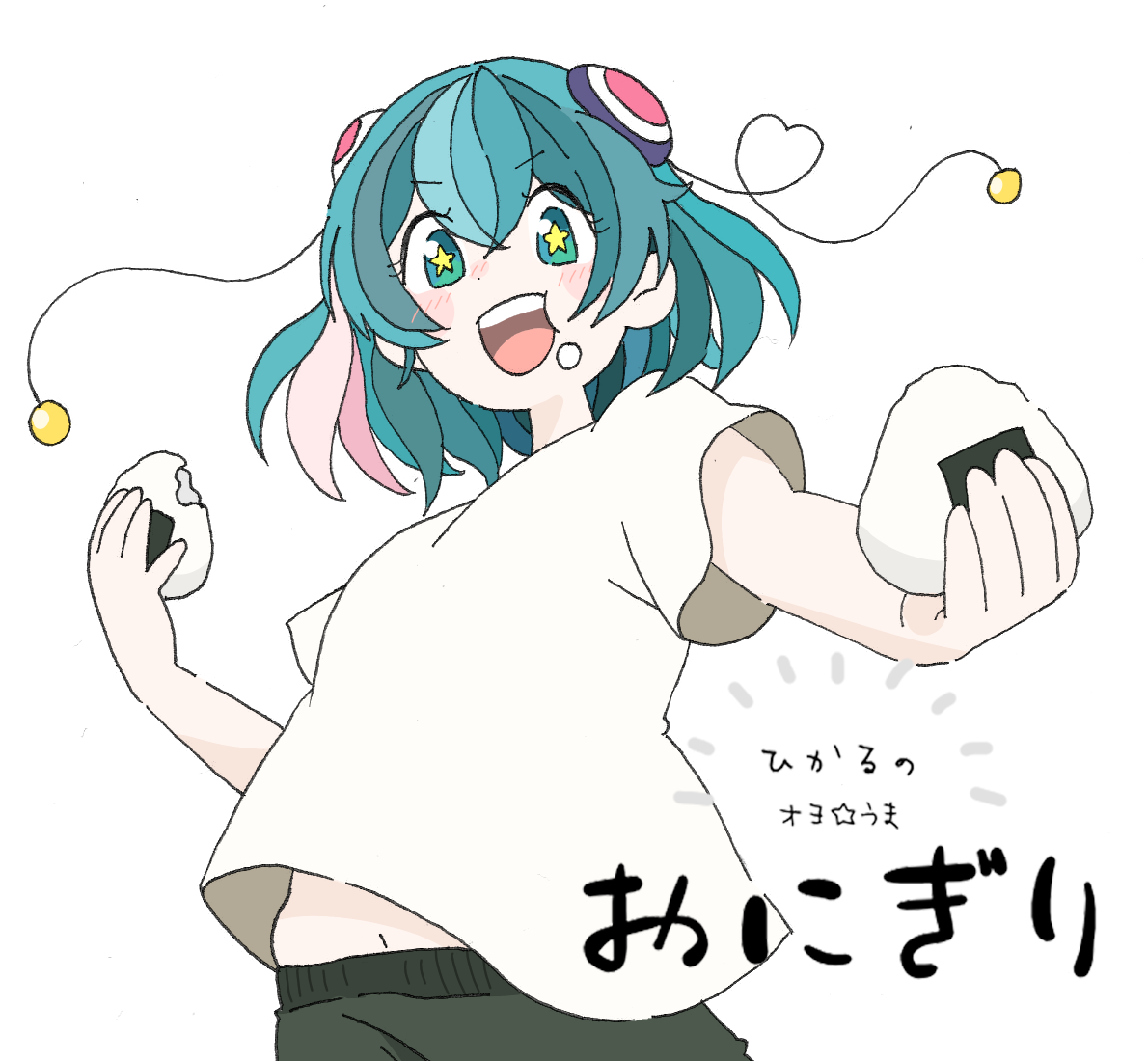 takahoshi (yunch327), hagoromo lala, precure, star twinkle precure, commentary request, translation request, 1girl, anime coloring, antennae, aqua eyes, aqua hair, bare arms, blush stickers, cowboy shot, crossed bangs, crumbs, food, food bite, grey shorts, hair between eyes, hair ornament, happy, heart, heart of string, holding, holding food, medium hair, midriff peek, multicolored hair, navel, notice lines, onigiri, open mouth, pale skin, shirt, short sleeves, shorts, simple background, smile, solo, standing, star-shaped pupils, star (symbol), streaked hair, symbol-shaped pupils, t-shirt, tareme, teeth, upper teeth only, v-shaped eyebrows, white background, white shirt, yellow pupils