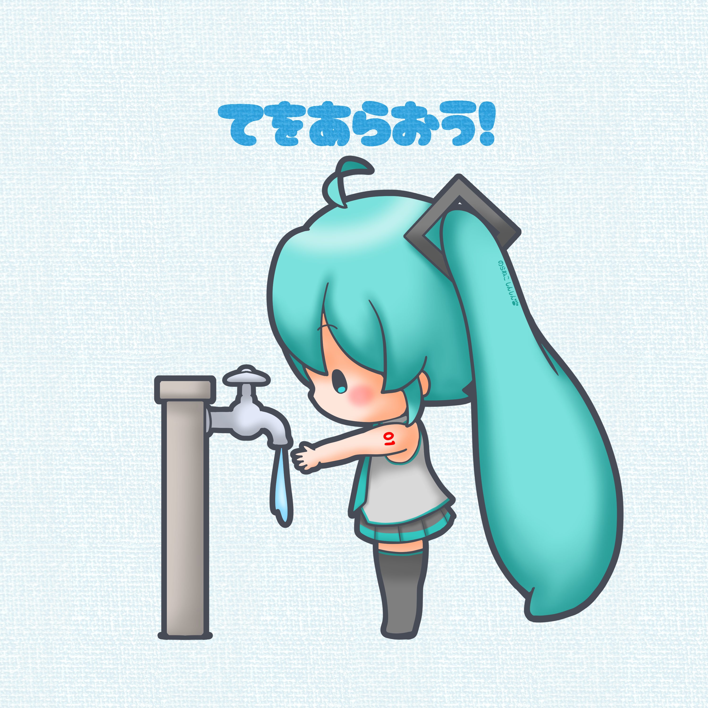sh1n chan, hatsune miku, vocaloid, absurdres, commentary request, highres, 1girl, ahoge, aqua hair, bare arms, faucet, from side, full body, long hair, solo, standing, twintails, washing hands