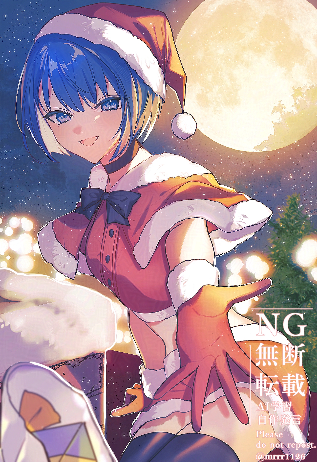 hatori naco, kiritani haruka, project sekai, adversarial noise, commentary, highres, symbol-only commentary, 1girl, arm support, backlighting, black bow, black bowtie, black choker, black thighhighs, blue eyes, blue hair, blurry, blurry foreground, bob cut, bow, bowtie, box, breasts, capelet, choker, christmas, christmas tree, cowboy shot, cropped shirt, full moon, fur-trimmed capelet, fur-trimmed gloves, fur-trimmed headwear, fur-trimmed shirt, fur-trimmed skirt, fur trim, gift, gift box, gloves, hat, incoming gift, leaning forward, looking at viewer, medium breasts, midriff, miniskirt, moon, night, open mouth, outstretched arm, outstretched hand, reaching, reaching towards viewer, red capelet, red gloves, red hat, red shirt, red skirt, sack, santa costume, santa hat, shirt, short hair, sidelocks, skirt, sky, smile, solo, star (sky), starry sky, thighhighs, tsurime, twitter username, watermark, zettai ryouiki