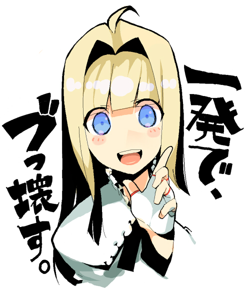 heisa, emilie de rochefort, tekken, bad id, bad pixiv id, translated, 1girl, ahoge, blonde hair, blue eyes, female focus, fingerless gloves, gloves, smile, solo