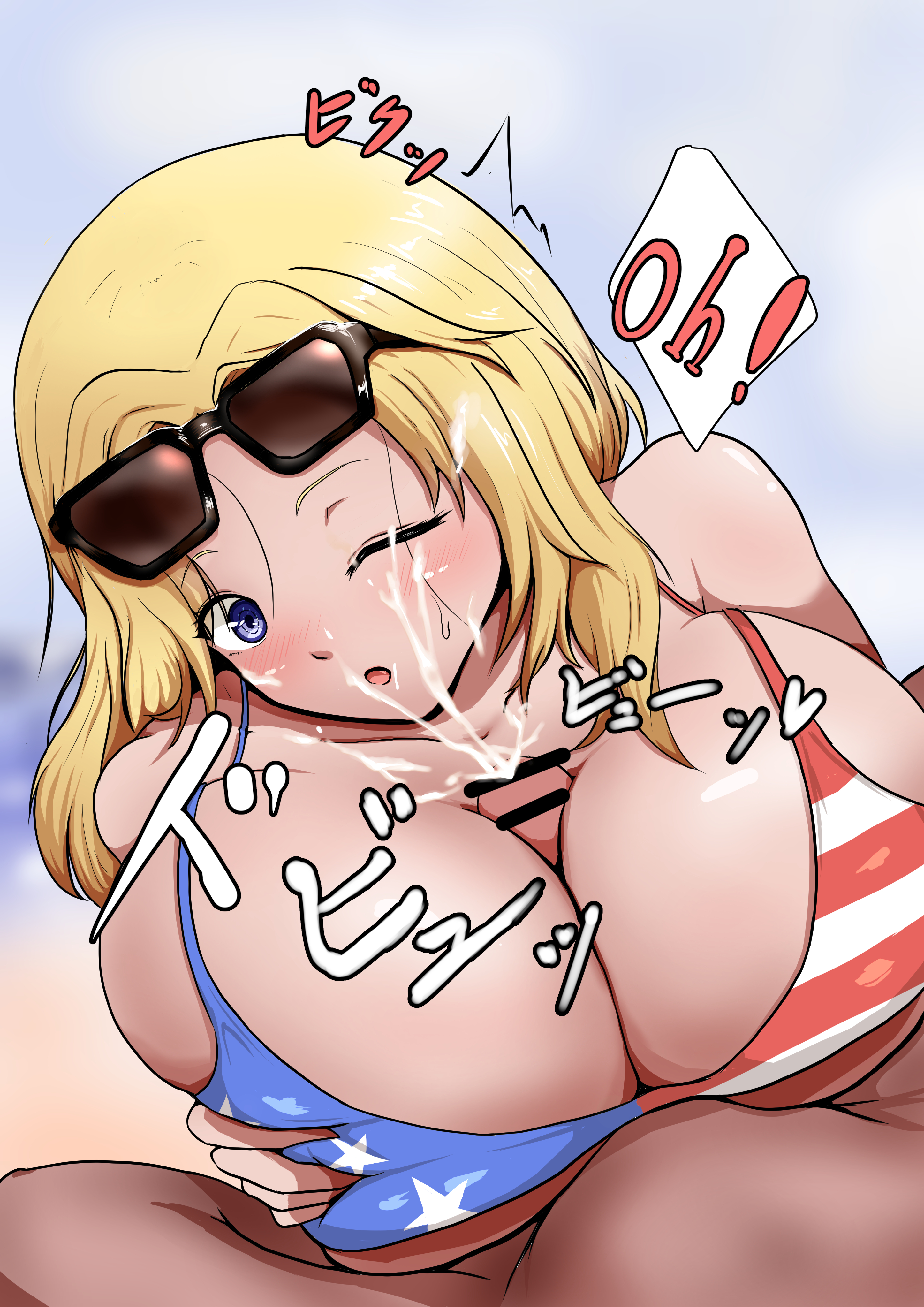 Rule34 – If it exists, there is porn of it / kay (girls und panzer) / 9412194