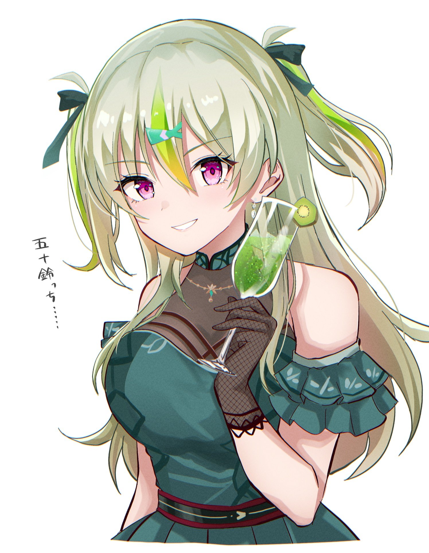 rrtp, ooshima isuzu, heaven burns red, commentary, highres, translated, 1girl, :d, bare shoulders, black gloves, black ribbon, blush, breasts, cowboy shot, cropped legs, cup, detached sleeves, dress, drinking glass, eyelashes, frilled sleeves, frills, gloves, green dress, green hair, green streaks, grin, hair between eyes, hair ornament, hair ribbon, hairclip, hand up, holding, holding cup, jewelry, large breasts, long hair, looking at viewer, multicolored hair, necklace, open mouth, pink eyes, ribbon, short sleeves, sidelocks, simple background, sleeveless, sleeveless dress, smile, solo, streaked hair, two side up, very long hair, white background, wine glass