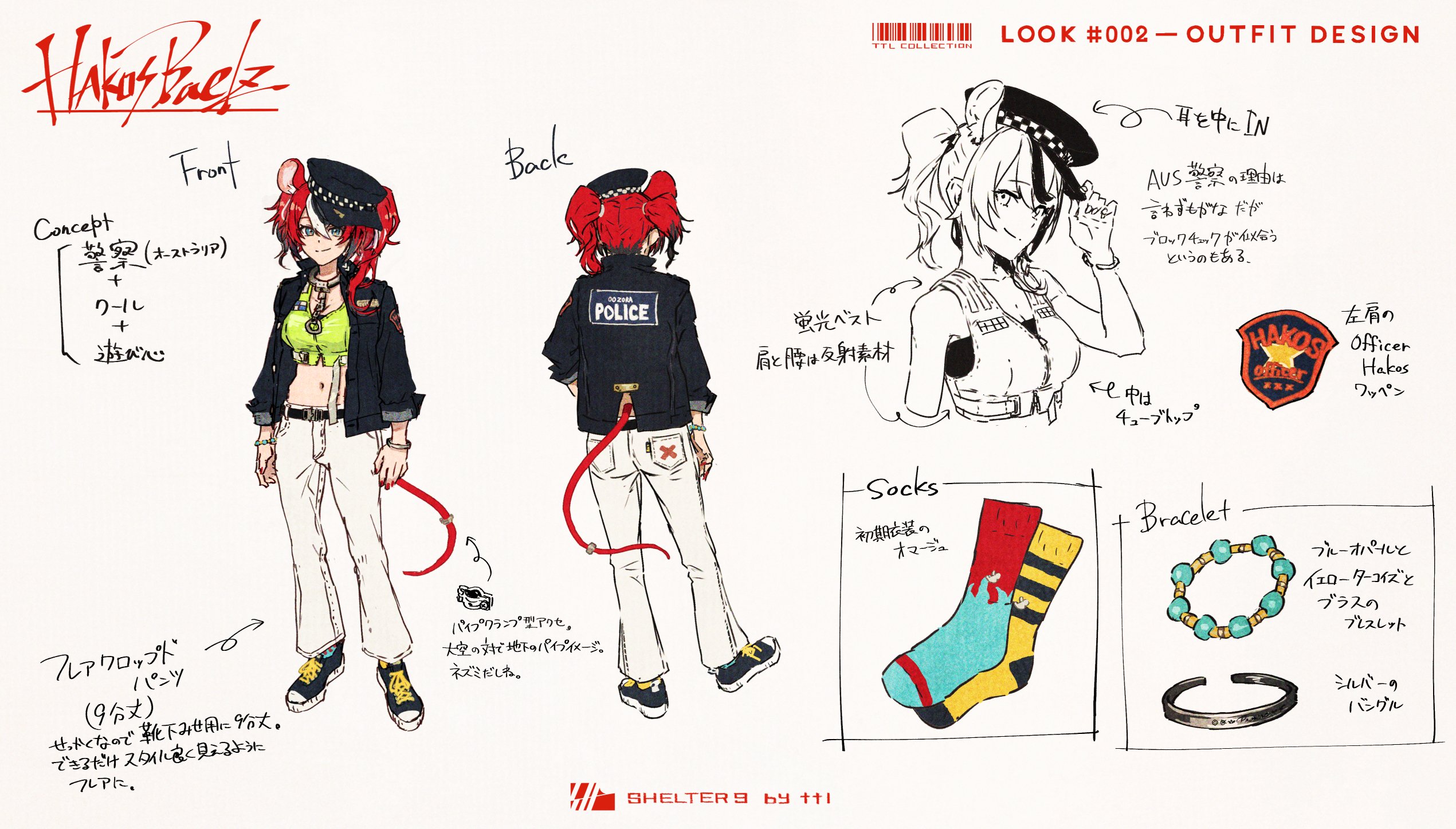 total, hakos baelz, hololive, hololive english, commentary, concept art, highres, translation request, 1girl, adjusting clothes, adjusting headwear, alternate costume, animal ear fluff, animal ears, arrow (symbol), artist name, asymmetrical legwear, badge, barcode, bare shoulders, belt, black hair, black jacket, black streaks, blue eyes, bracelet, breasts, capri pants, cleavage, cuffs, english text, from behind, hair between eyes, hand on own face, handcuffs, handcuffs around neck, hat, hat tip, high-visibility clothing, high-visibility vest, jacket, jewelry, midriff, mouse ears, mouse tail, multicolored hair, multiple views, navel, pants, pocket, police, police badge, police hat, red hair, red nails, reference sheet, shoes, single handcuff, smile, sneakers, socks, standing, strapless, tail, tail ornament, tube top, twintails, uneven twintails, vest, virtual youtuber, white hair, white pants, zipper