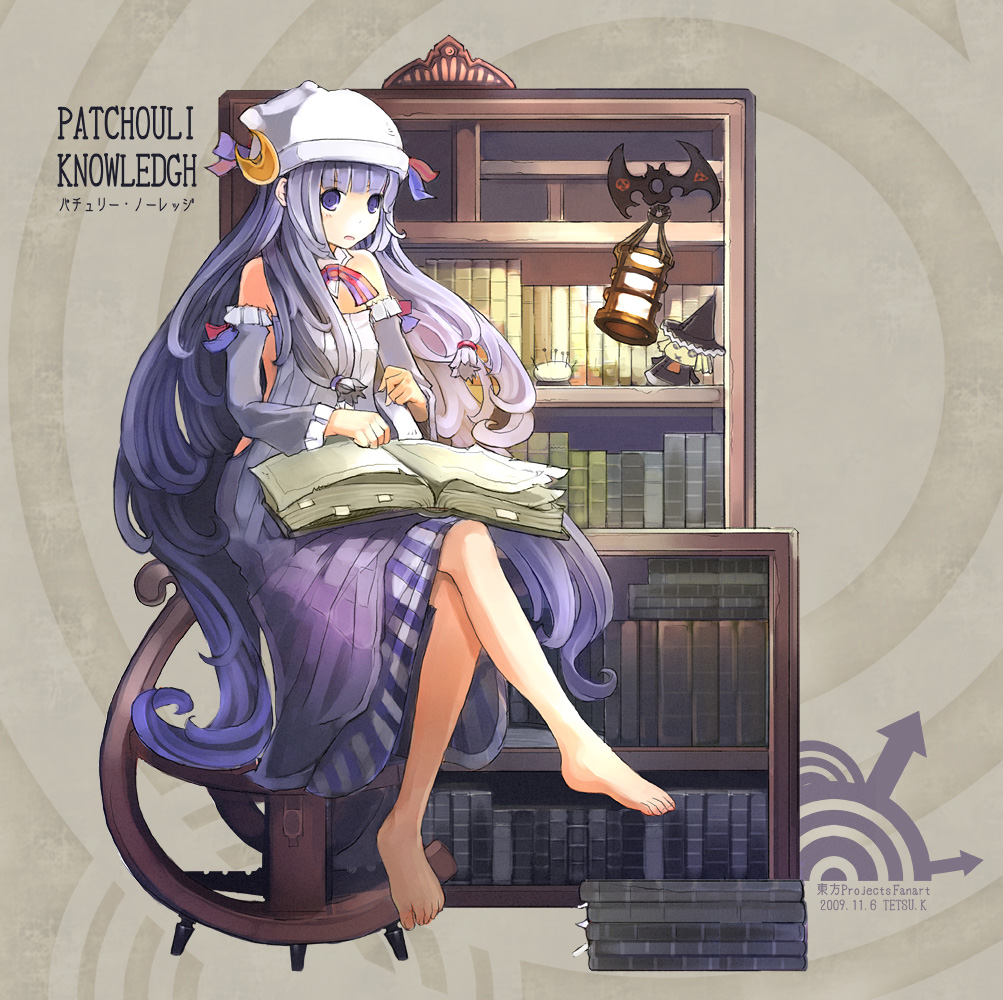 tetsu (fatqueen), patchouli knowledge, touhou, bad id, bad pixiv id, 1girl, alternate costume, barefoot, beanie, book, character doll, character name, copyright name, crossed legs, detached sleeves, doll, english text, engrish text, feet, female focus, hat, long hair, purple eyes, purple hair, ranguage, sitting, solo, typo, very long hair