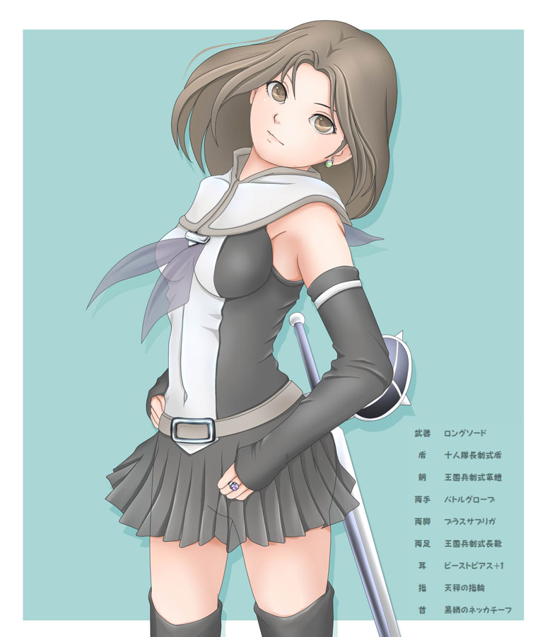 tyamag, final fantasy, final fantasy xi, 00s, belt, brown eyes, brown hair, detached sleeves, hume, long hair, miniskirt, short hair, skirt, sword, thighhighs, weapon