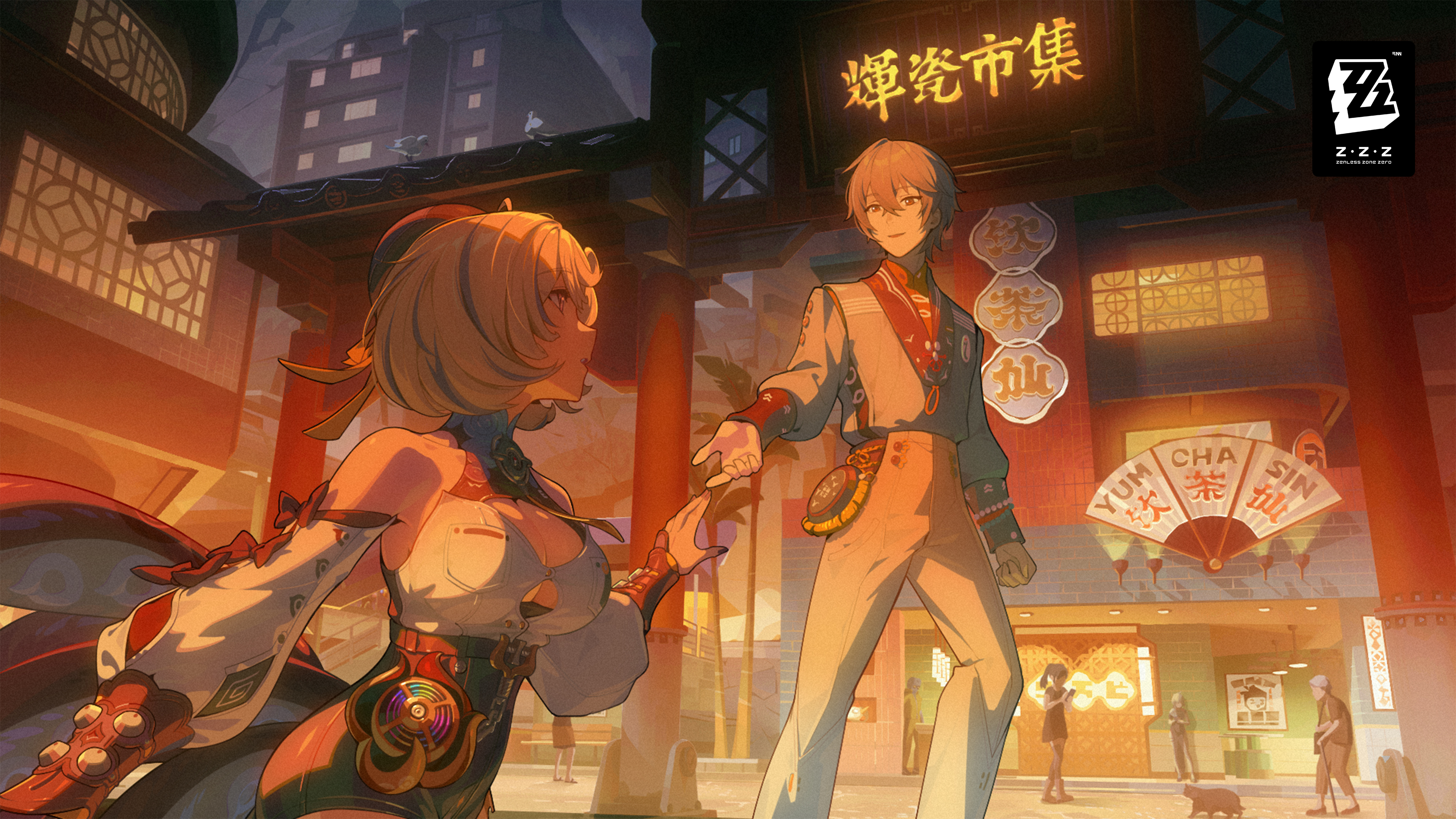 wise (peaceful waves) (zenless zone zero), wise (zenless zone zero), yidhari murphy, zenless zone zero, absurdres, highres, official art, 1boy, 1girl, architecture, bare shoulders, beret, black hat, blonde hair, breasts, button gap, chinese clothes, chinese text, copyright logo, copyright name, detached sleeves, east asian architecture, grey hair, hat, large breasts, logo, looking at another, offering hand to another, official alternate costume, outdoors, paifang, short hair, smile, suction cups, tentacle girl, tentacle tail