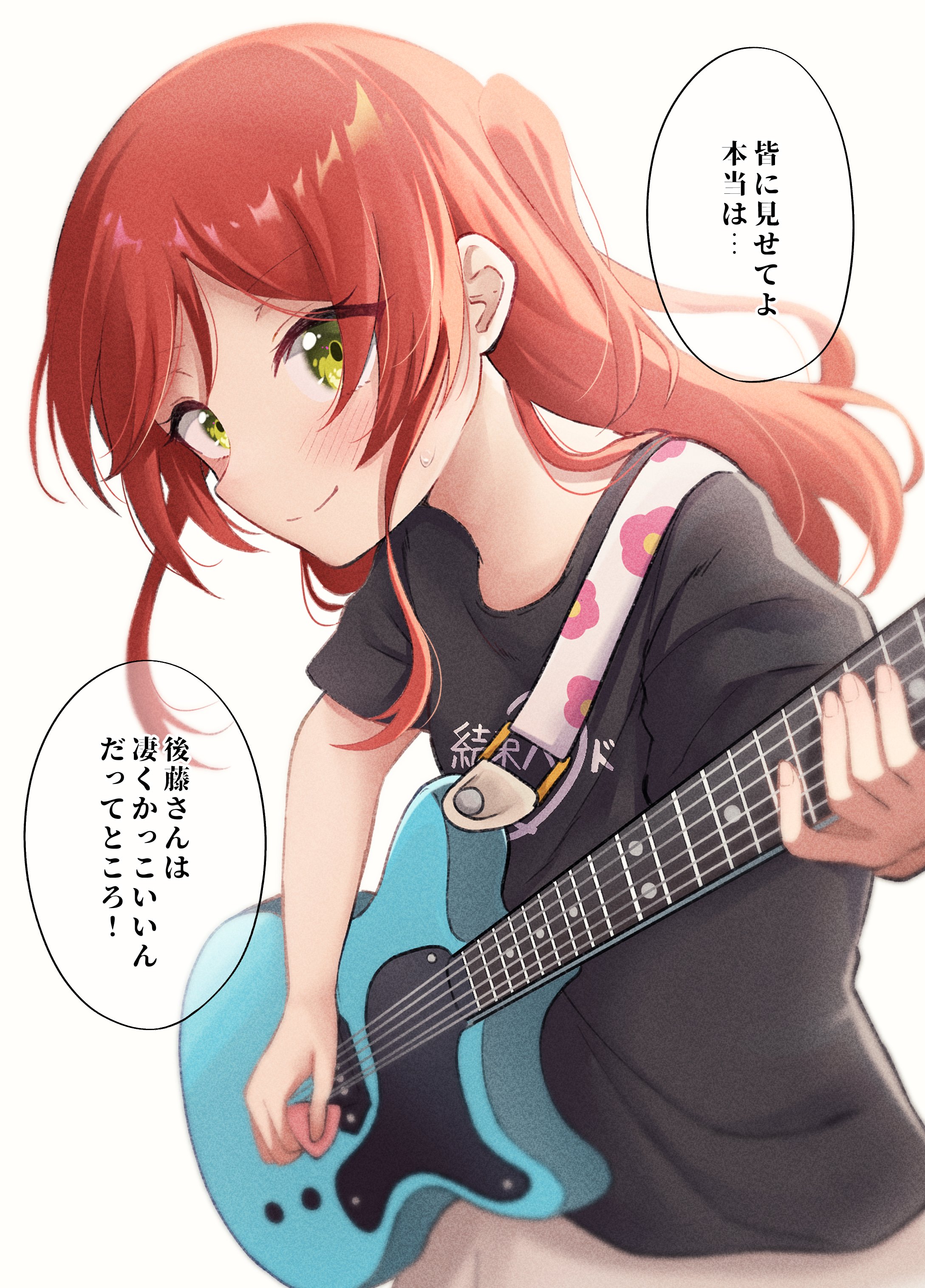 rrtp, kita ikuyo, bocchi the rock!, absurdres, commentary request, highres, translation request, 1girl, black shirt, blush, closed mouth, clothes writing, cowboy shot, eyes visible through hair, film grain, guitar, hair between eyes, holding, holding guitar, holding instrument, holding plectrum, instrument, long hair, looking at viewer, music, one side up, playing guitar, playing instrument, plectrum, red hair, shirt, sidelocks, simple background, smile, solo, speech bubble, split mouth, sweat, t-shirt, white background, yellow eyes
