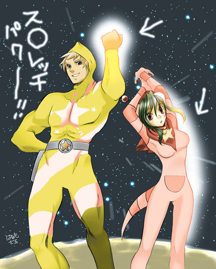 hanamo daiou, sabin rene figaro, tina branford, final fantasy, final fantasy vi, belt, blonde hair, blue eyes, cosplay, green hair, long hair, red eyes, space, star (symbol)