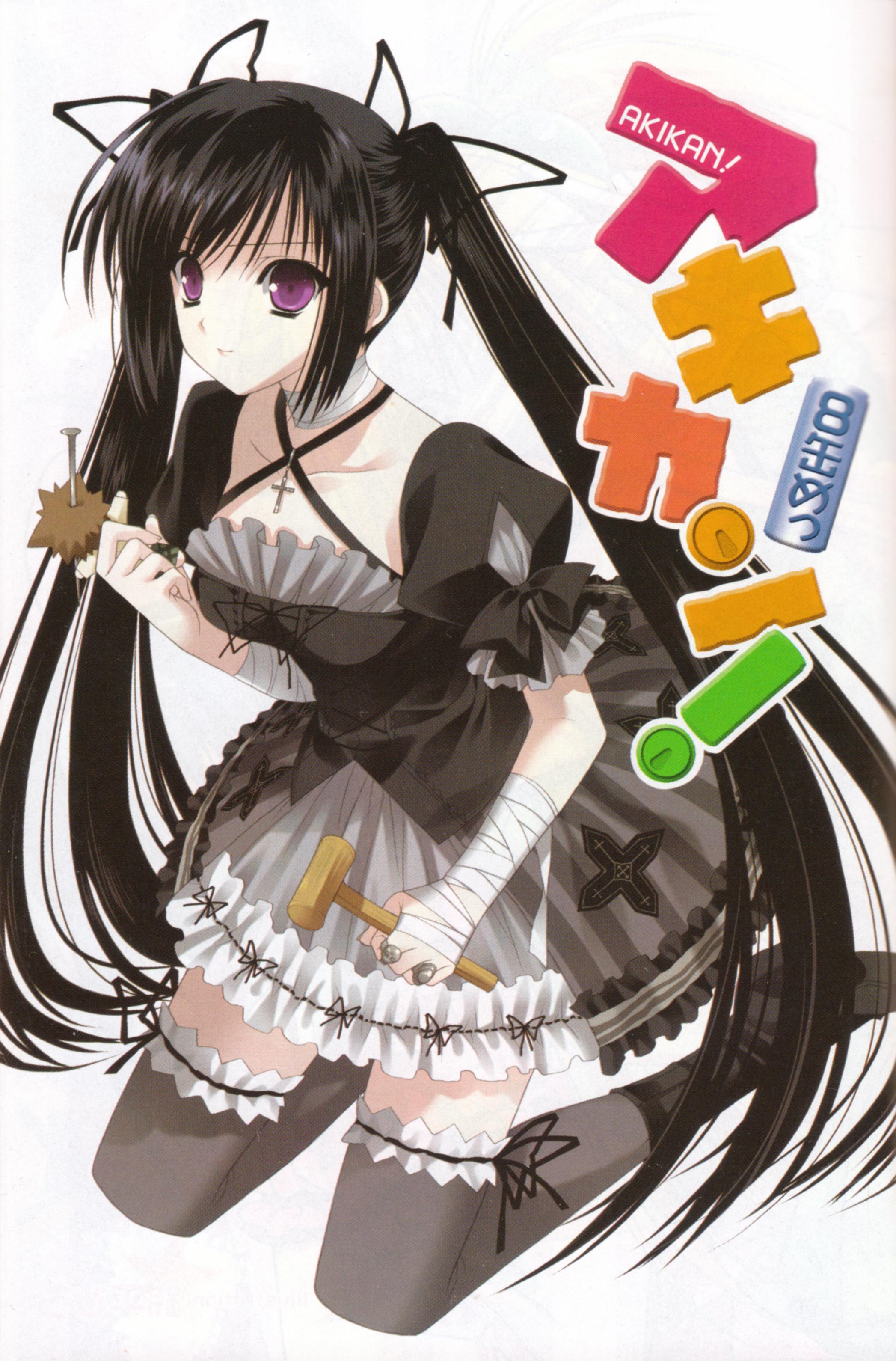 suzuhira hiro, akikan!, absurdres, highres, scan, 00s, 1girl, bandages, black hair, black thighhighs, collarbone, cross, doll, dress, female focus, frills, gothic lolita, hammer, kneeling, lolita fashion, long hair, mai (akikan), maid, nail (hardware), purple eyes, ribbon, simple background, solo, thighhighs, twintails, very long hair, voodoo doll, white theme