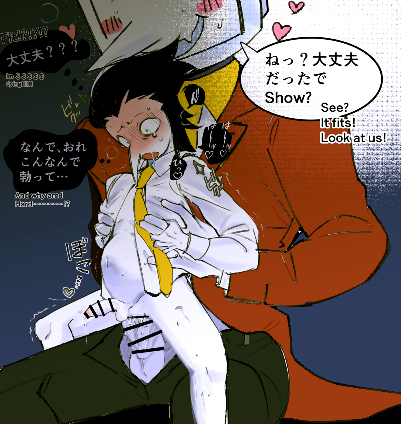 Rule34 – If it exists, there is porn of it / / 9423303