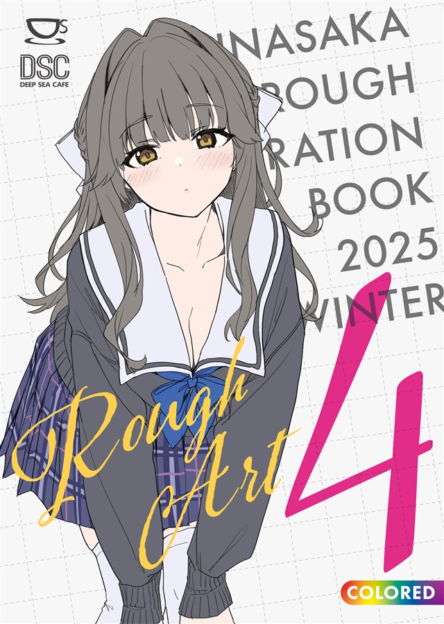 unasaka ryou, comiket 107, original, commentary request, 1girl, blue bow, blush, bow, braid, breasts, brown eyes, cleavage, collarbone, grey hair, hair bow, hair ornament, long hair, long sleeves, looking at viewer, medium breasts, pleated skirt, sailor collar, school uniform, skirt, solo, thighhighs, white bow, white sailor collar, white thighhighs