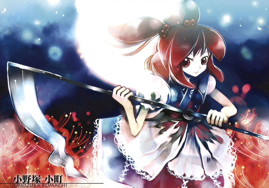 kei (keigarou), onozuka komachi, touhou, artist request, 1girl, dress, female focus, flower, full moon, glowing, hair bobbles, hair ornament, japanese clothes, moon, red eyes, red hair, scythe, short hair, short sleeves, smile, solo, twintails, two side up, weapon