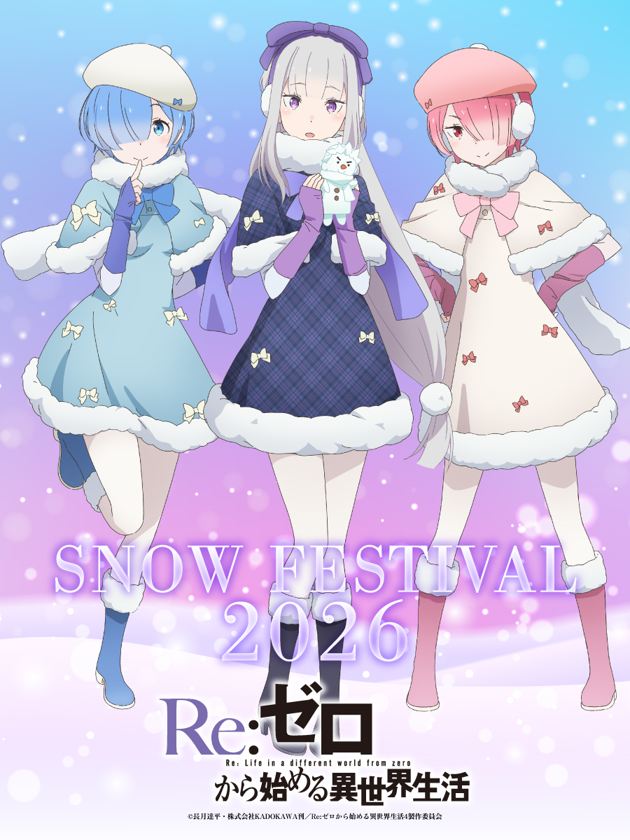 emilia (re:zero), natsuki subaru, ram (re:zero), rem (re:zero), re:zero kara hajimeru isekai seikatsu, character snowman, commentary request, highres, official art, 3girls, blue boots, blue bow, blue capelet, blue dress, blue eyes, blue hair, blunt bangs, boots, bow, breasts, capelet, copyright name, dress, earmuffs, english text, full body, fur-trimmed boots, fur-trimmed capelet, fur-trimmed dress, fur trim, gradient background, grey hair, hair over one eye, hands on own hips, hands up, hat, hat bow, high heel boots, high heels, holding snowman, index finger raised, long hair, looking at viewer, medium breasts, mixed-language text, multiple girls, pantyhose, pink hair, pink hat, purple eyes, red bow, red eyes, snowman, standing, standing on one leg, very long hair