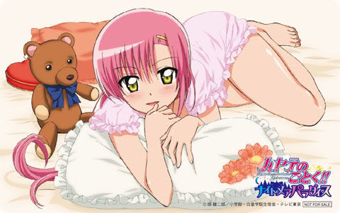 katsura hinagiku, hayate no gotoku!, lowres, tagme, 00s, blush, legs, long hair, pajamas, pink hair, smile
