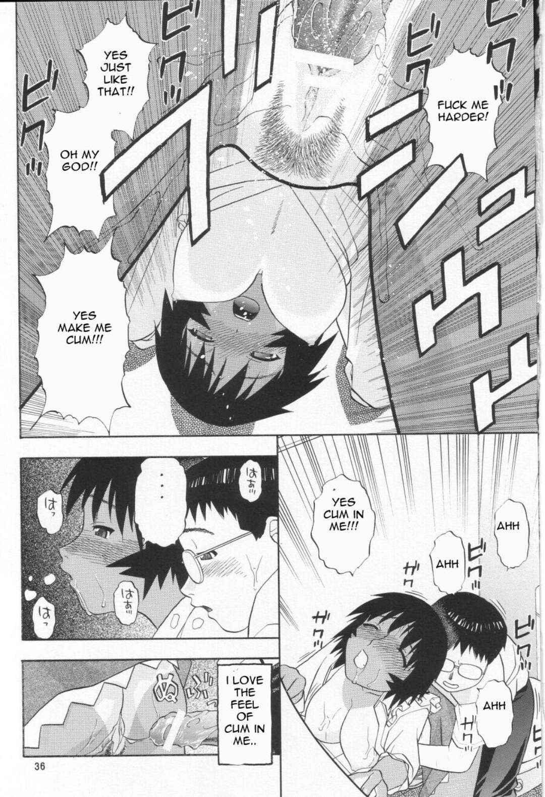 Rule34 – If it exists, there is porn of it / artist request, kagura (azumanga daiou) / 9426093
