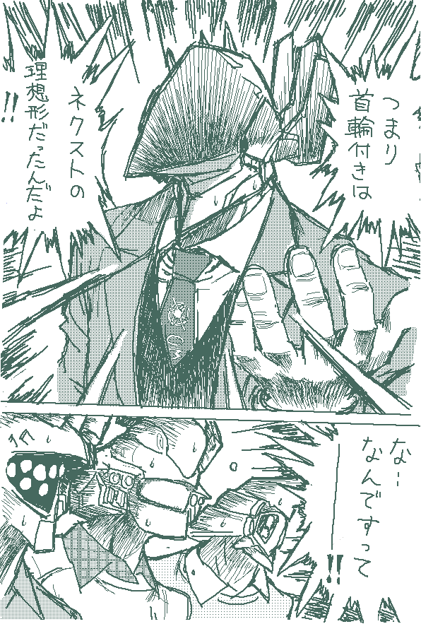 cube (armored core), fragile (armored core), otsdarva, reiterpallasch, stasis, white glint, ace attorney, armored core, capcom, fromsoftware, translation request, formal clothes, mecha musume, monochrome, parody