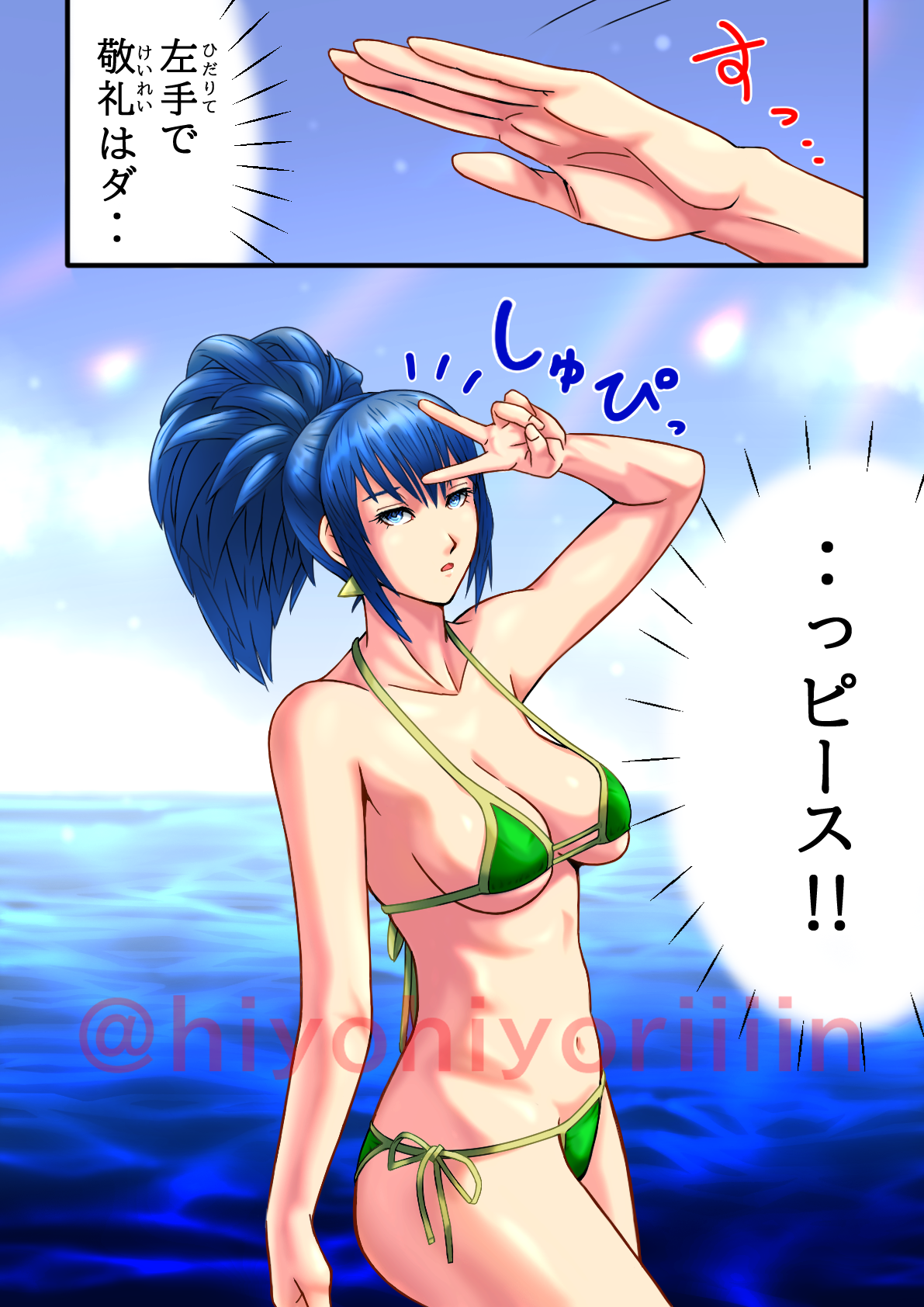 Rule34 – If it exists, there is porn of it / hiyohiyo, leona heidern / 9426075