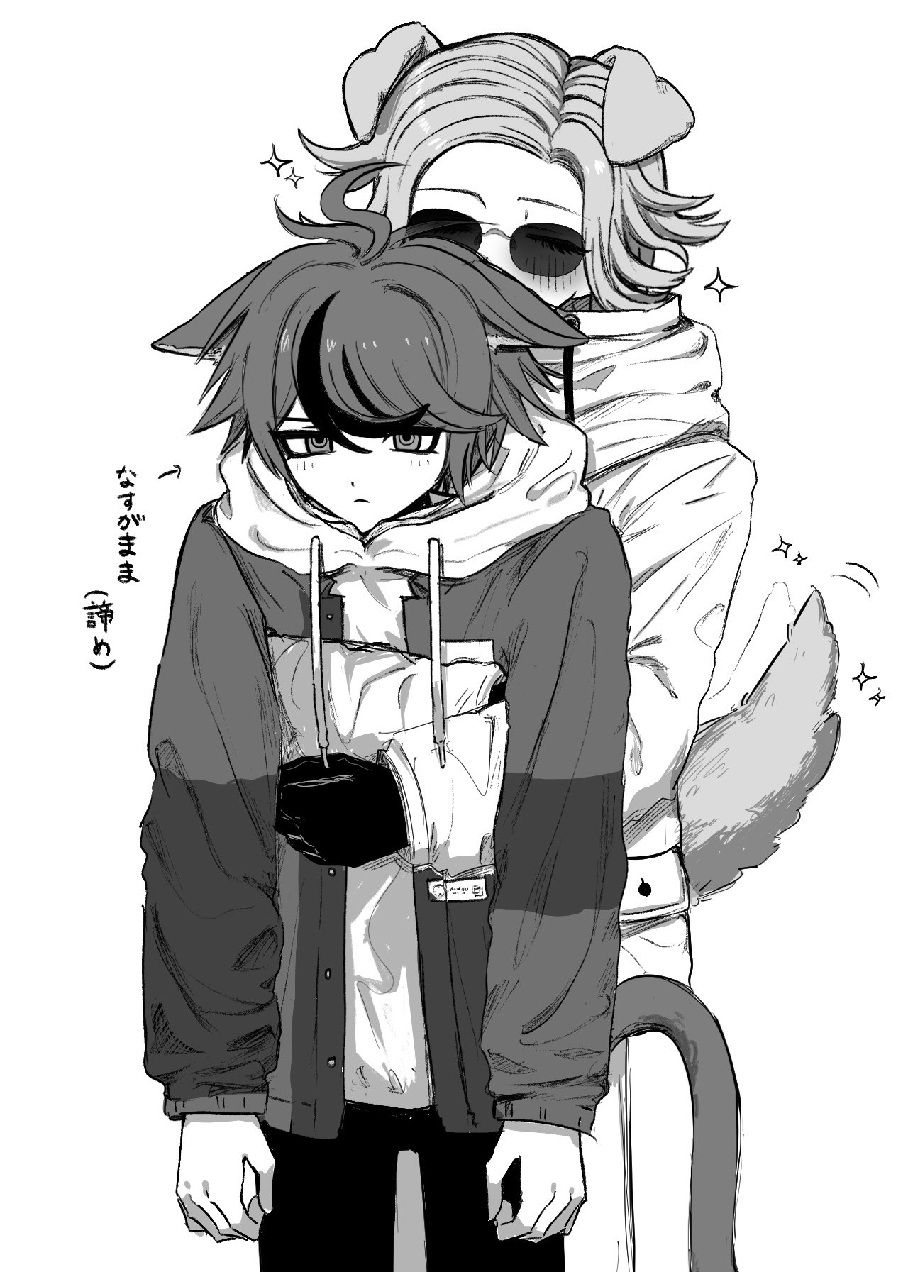 aotsuki eito, sumino takumi, the hundred line -last defense academy-, commentary, highres, translation request, 2boys, ahoge, animal ears, arrow (symbol), blush, cat boy, cat ears, cat tail, closed mouth, dog boy, dog ears, dog tail, glasses, gloves, greyscale, heijitsu (kimoota04160316), hood, hood down, hoodie, hug, hug from behind, jacket, jacket over hoodie, long sleeves, male focus, monochrome, multicolored hair, multicolored jacket, multiple boys, open clothes, open jacket, pants, short hair, simple background, sparkle, streaked hair, tail, tail wagging, two-tone hair, two-tone jacket, white background, yaoi