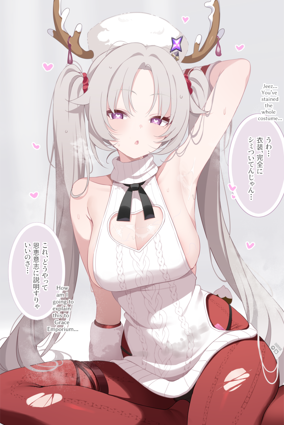 deyui, laru (stella sora), stella sora, commentary, english commentary, highres, revision, 1girl, arm behind head, arm warmers, armpits, back, bare shoulders, bilingual text, black panties, breasts, cleavage, cleavage cutout, clothing cutout, dress, english text, fur hat, grey background, hat, heart, heart-shaped pupils, heart cutout, hip vent, horned hat, knit pantyhose, knit scarf, knit sweater, large breasts, laru (snowish) (stella sora), looking at viewer, mixed-language text, official alternate costume, panties, panties over pantyhose, pantyhose, papakha, pink hair, red pantyhose, seiza, sideboob, simple background, sitting, sleeveless, sleeveless sweater, smile, solo, speech bubble, striped arm warmers, striped sleeves, sweater, sweater dress, symbol-shaped pupils, torn clothes, torn pantyhose, twintails, underwear, white arm warmers