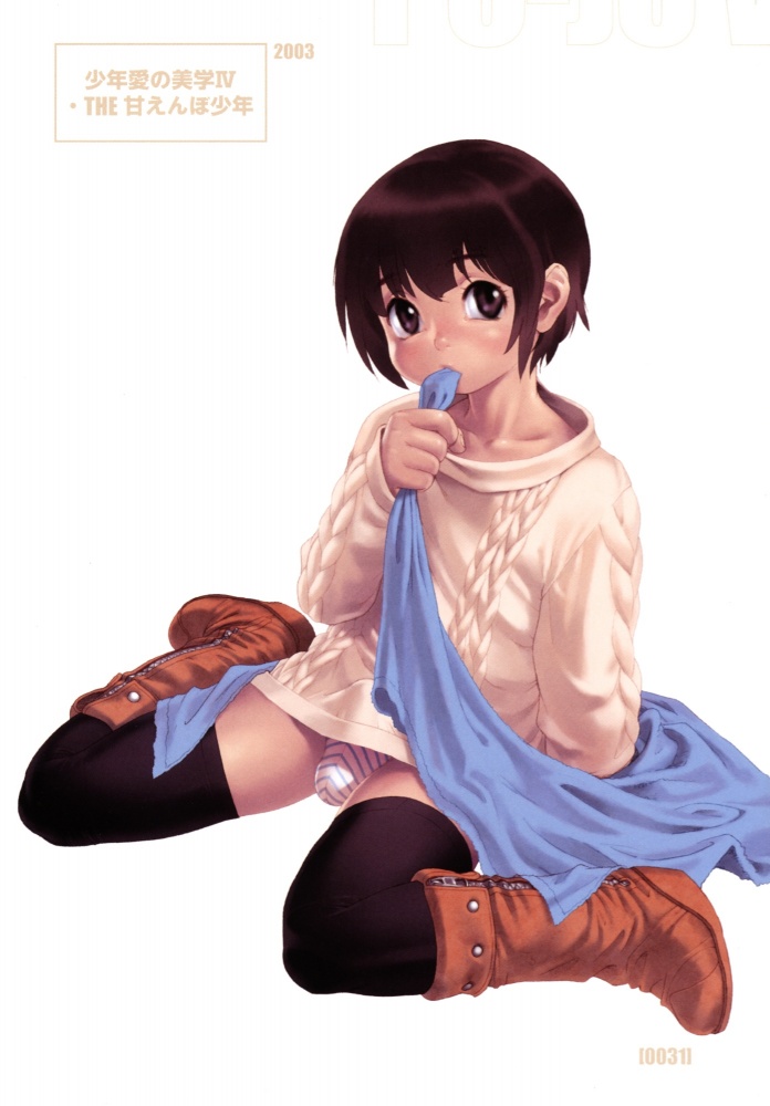 po-ju, blush, boots, child, crossdressing, short hair, solo, thighhighs, towel, trap, underwear