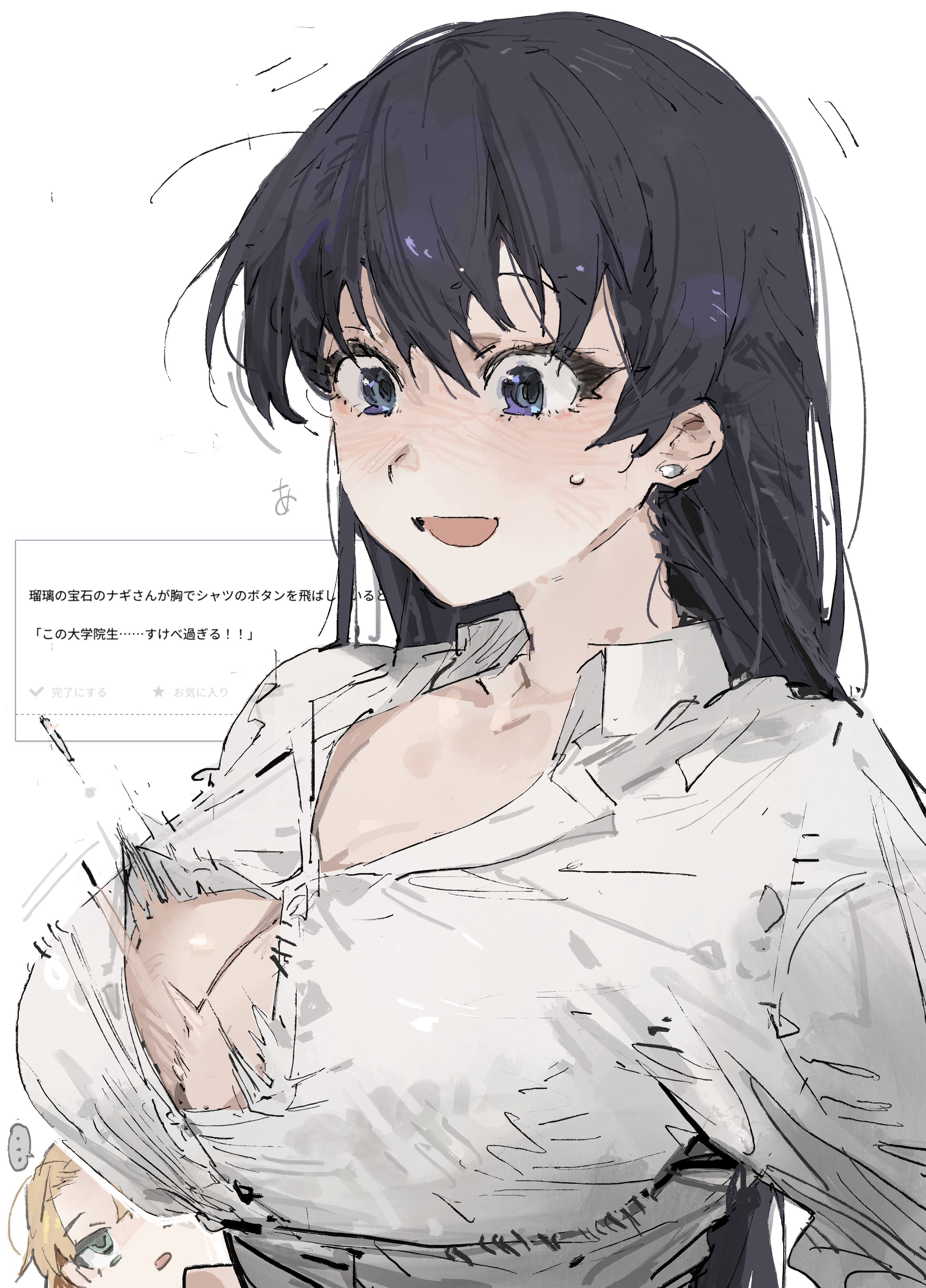 Rule34 – If it exists, there is porn of it / / 9428457