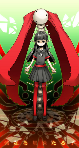 amapola, narutaru, tagme, black hair, satomi ozawa, school uniform