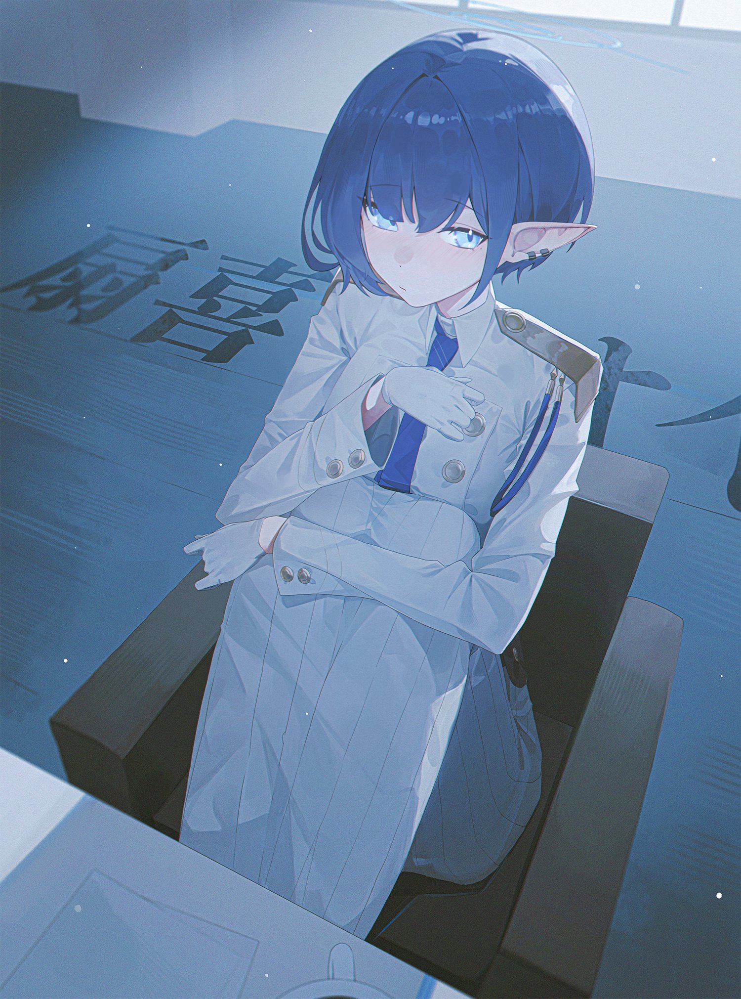 aoi (blue archive), blue archive, commentary request, highres, 1girl, blue eyes, blue hair, blue halo, blue necktie, blush, chair, collared jacket, earclip, gloves, halo, hugging own legs, indoors, jacket, knees up, long skirt, long sleeves, looking at viewer, necktie, pointy ears, short hair, shoulder boards, sitting, skirt, sla2h help, solo, white gloves, white jacket, white skirt