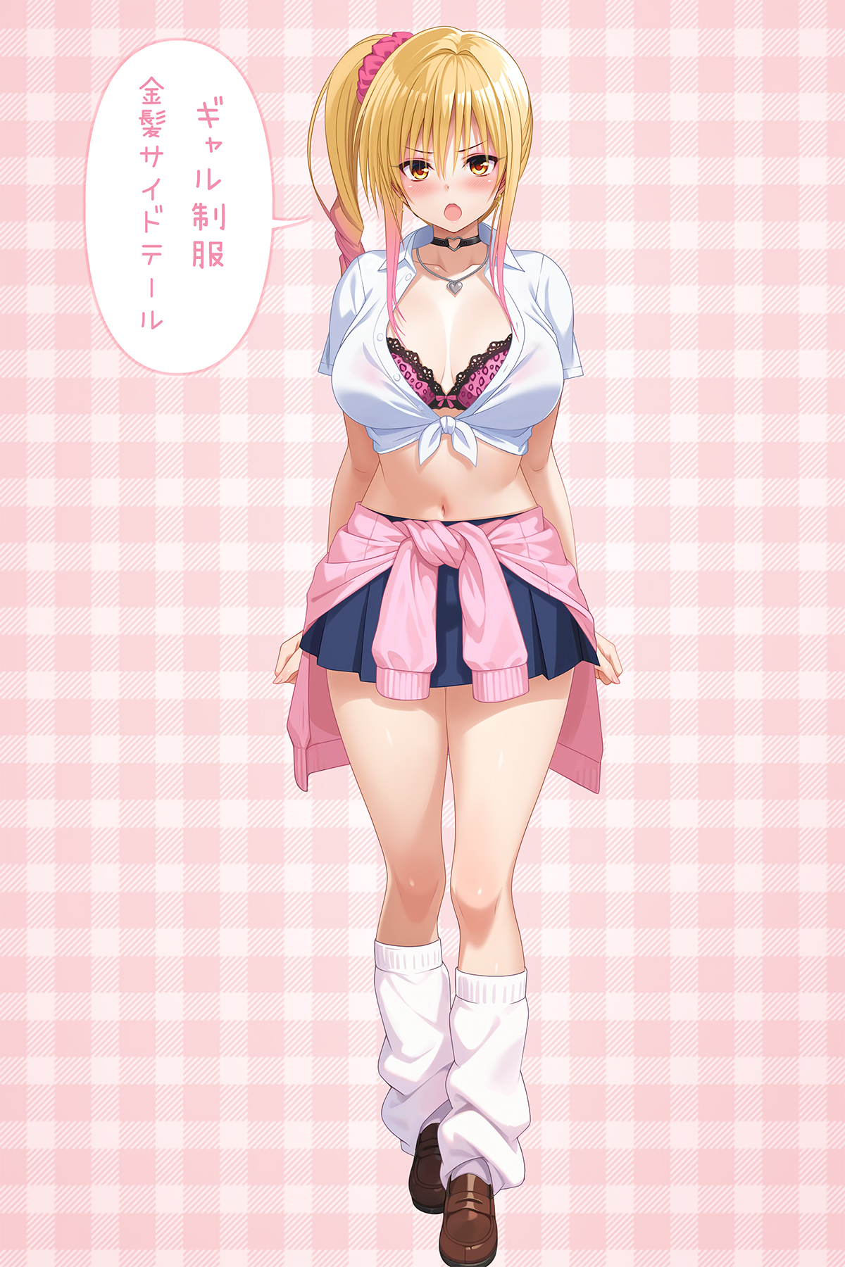 cygnus (cygnus7), kotegawa yui, to love-ru, to love-ru darkness, commentary request, highres, large variant set, translation request, variant set, 1girl, alternate hair color, bimbofication, blonde hair, blue skirt, bra, breasts, brown eyes, brown shoes, cardigan, cardigan around waist, clothes around waist, collared shirt, gyaru, knees, large breasts, loafers, long hair, midriff, pink bra, pink cardigan, plaid background, shirt, shoes, side ponytail, skirt, solo, speech bubble, tied shirt, underwear, very long hair, white shirt