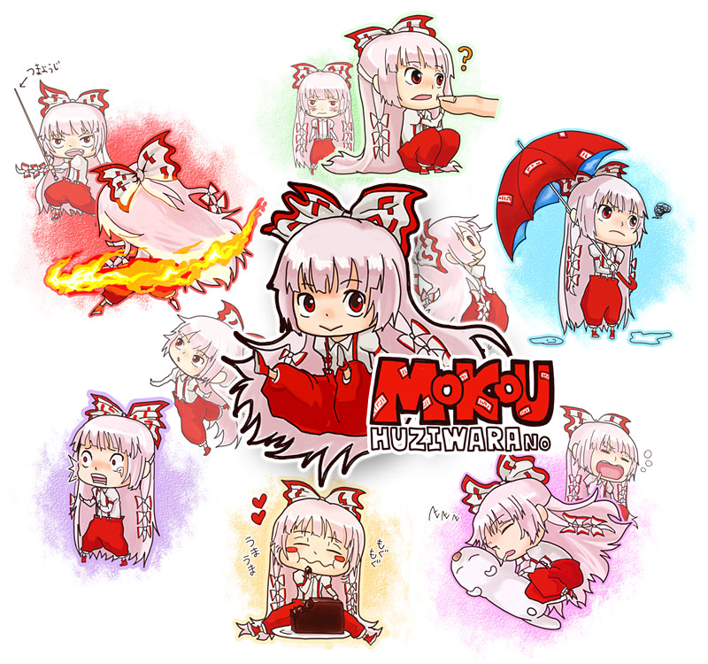 umi (artist), umi (wotabu), fujiwara no mokou, touhou, silver hair, bad id, bad pixiv id, 2girls, = =, ?, bow, eating, female focus, fire, hair bow, hair ribbon, heart, long hair, mini person, minigirl, multiple girls, multiple hair bows, red eyes, reference sheet, ribbon, saliva, shinai, sleeping, suspenders, sword, umbrella, very long hair, weapon