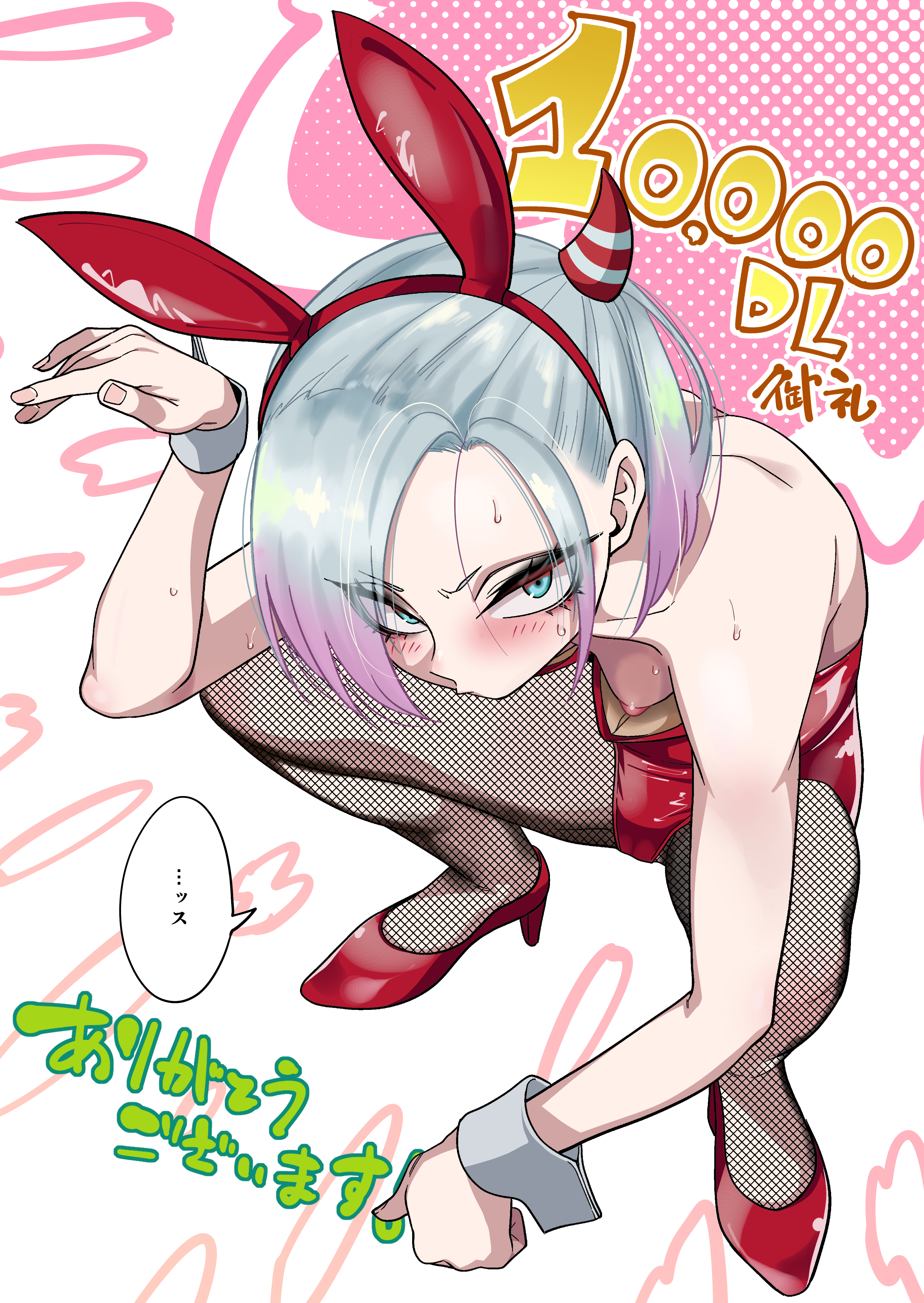 gujira, original, absurdres, highres, non-web source, 1girl, animal ears, blue eyes, blue hair, blush, breasts, downblouse, fake animal ears, fishnet pantyhose, fishnets, from above, full body, gradient hair, high heels, horns, looking at viewer, milestone celebration, multicolored hair, nipples, pantyhose, pink hair, playboy bunny, rabbit ears, sagara anju, short hair, slav squatting, small breasts, solo, squatting, sweat, two-tone hair