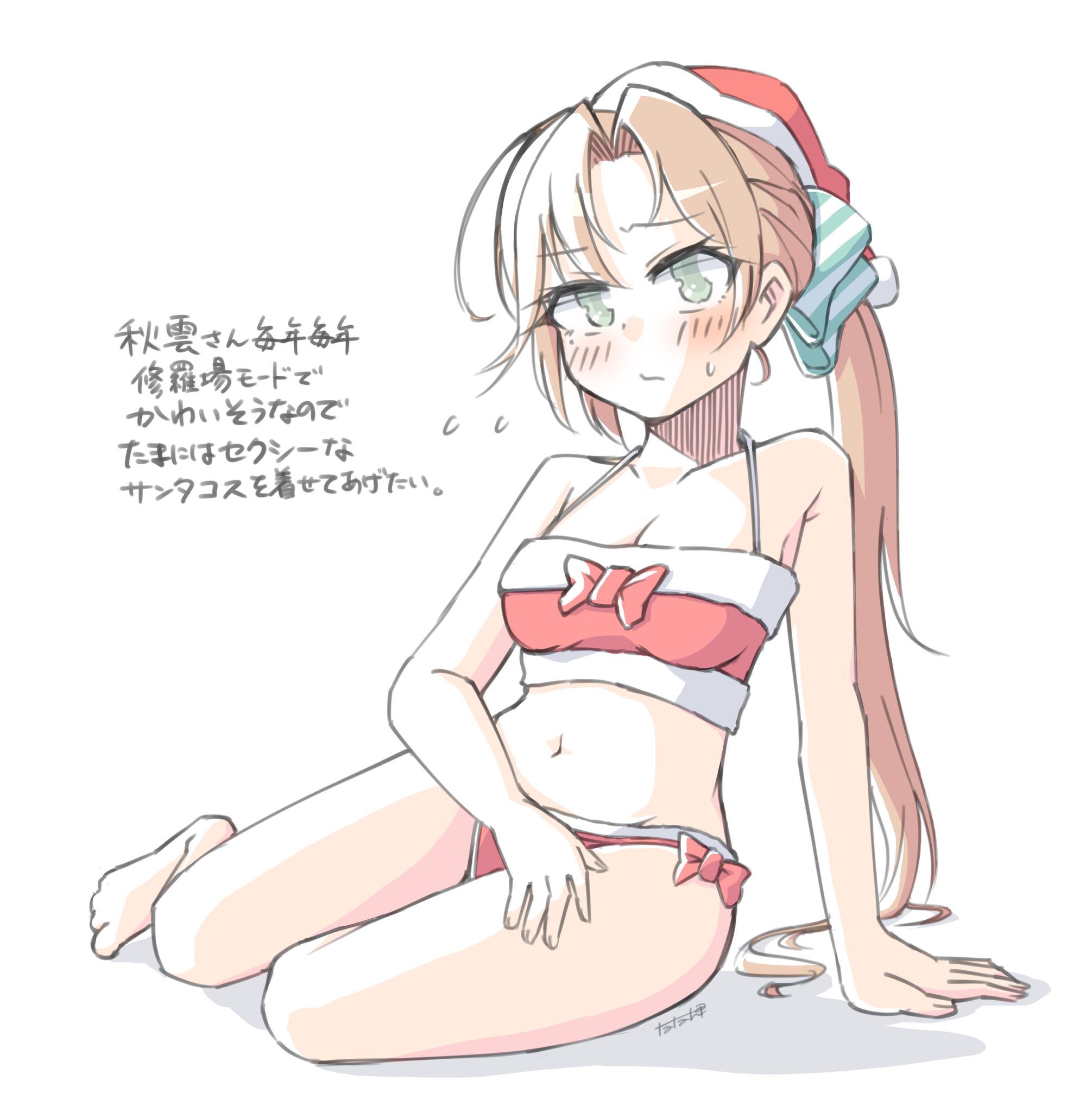 tatahai, akigumo (kancolle), kantai collection, commentary request, highres, translation request, 1girl, barefoot, bikini, bow, bowtie, breasts, brown hair, fur-trimmed bikini, fur trim, grey eyes, hat, long hair, medium breasts, mole, mole under eye, red bikini, red bow, red bowtie, santa hat, sitting, solo, swimsuit, yokozuwari