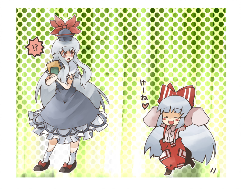 chachi, chachi (azuzu), fujiwara no mokou, kamishirasawa keine, touhou, silver hair, bad id, bad pixiv id, !?, 2girls, :3, aged down, arms up, artistic error, blush, bow, closed eyes, female focus, hair bow, hat, heart, long hair, multiple girls, outstretched arms, oversized clothes, running, suspenders