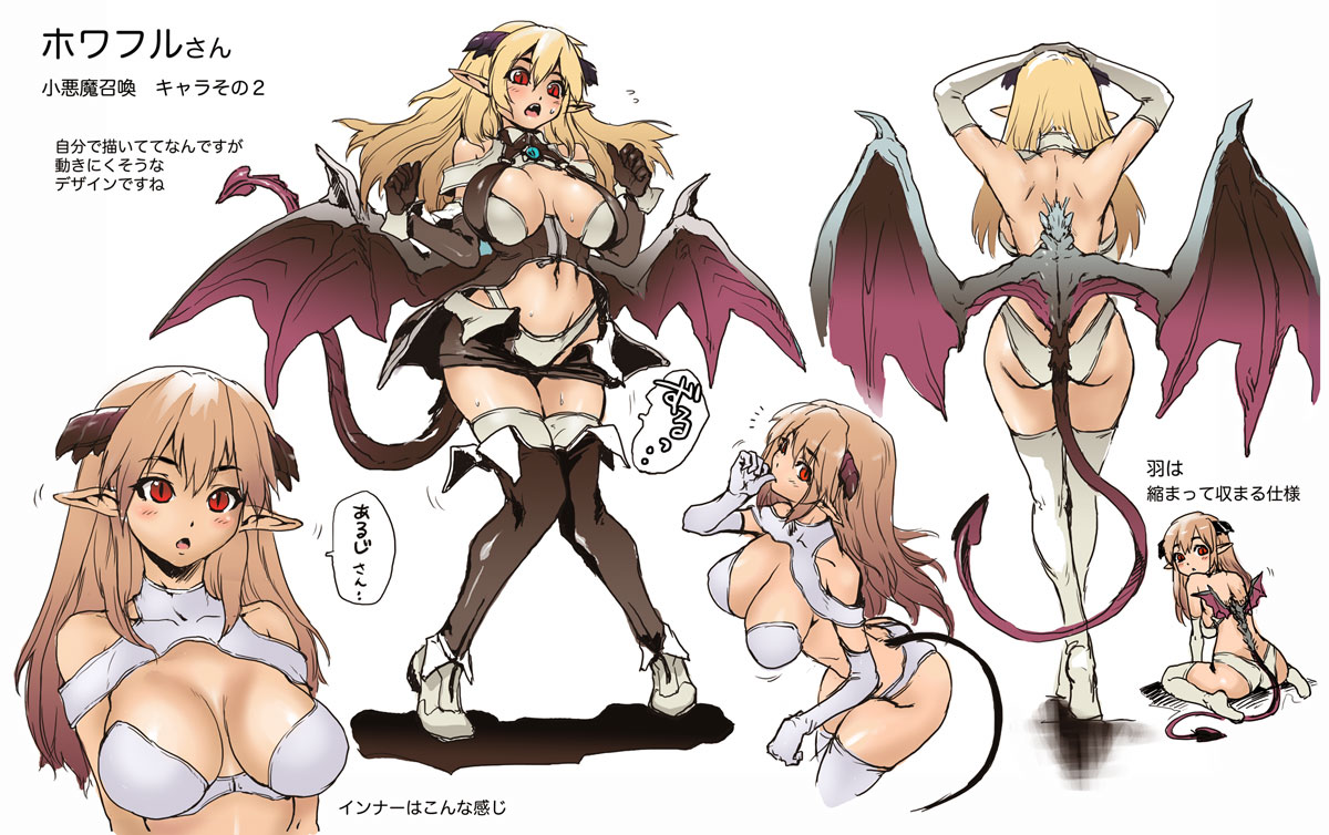 jyaco, original, concept art, translation request, 1girl, ass, blonde hair, breasts, cleavage, demon girl, elbow gloves, fangs, gloves, horns, midriff, miniskirt, monster girl, navel, panties, red eyes, skirt, tail, thighhighs, topless female, underwear, white panties