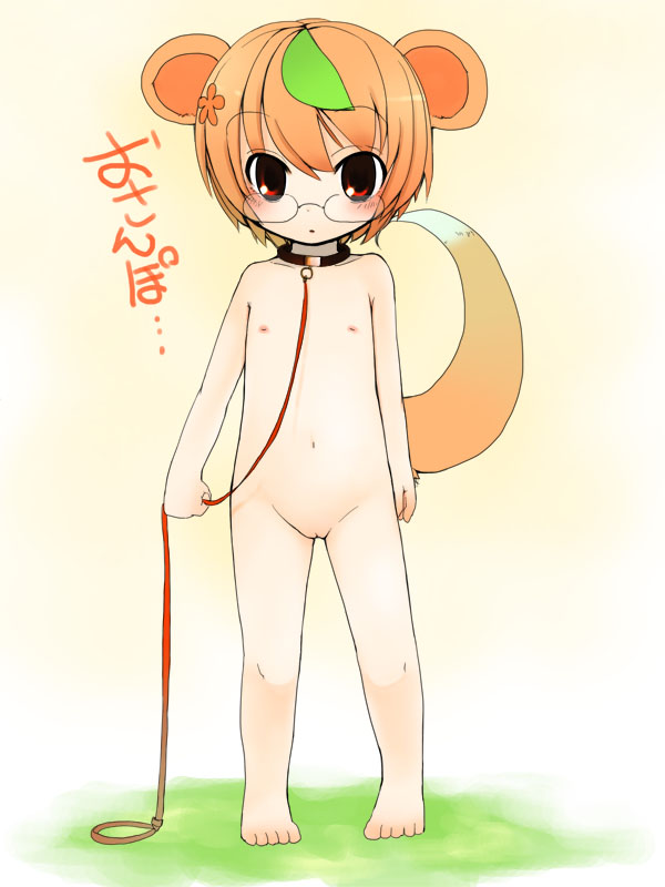fuyuno mikan, animal ears, blonde hair, blush, cleft of venus, collar, flat chest, glasses, loli, nude, pussy, red eyes, tail