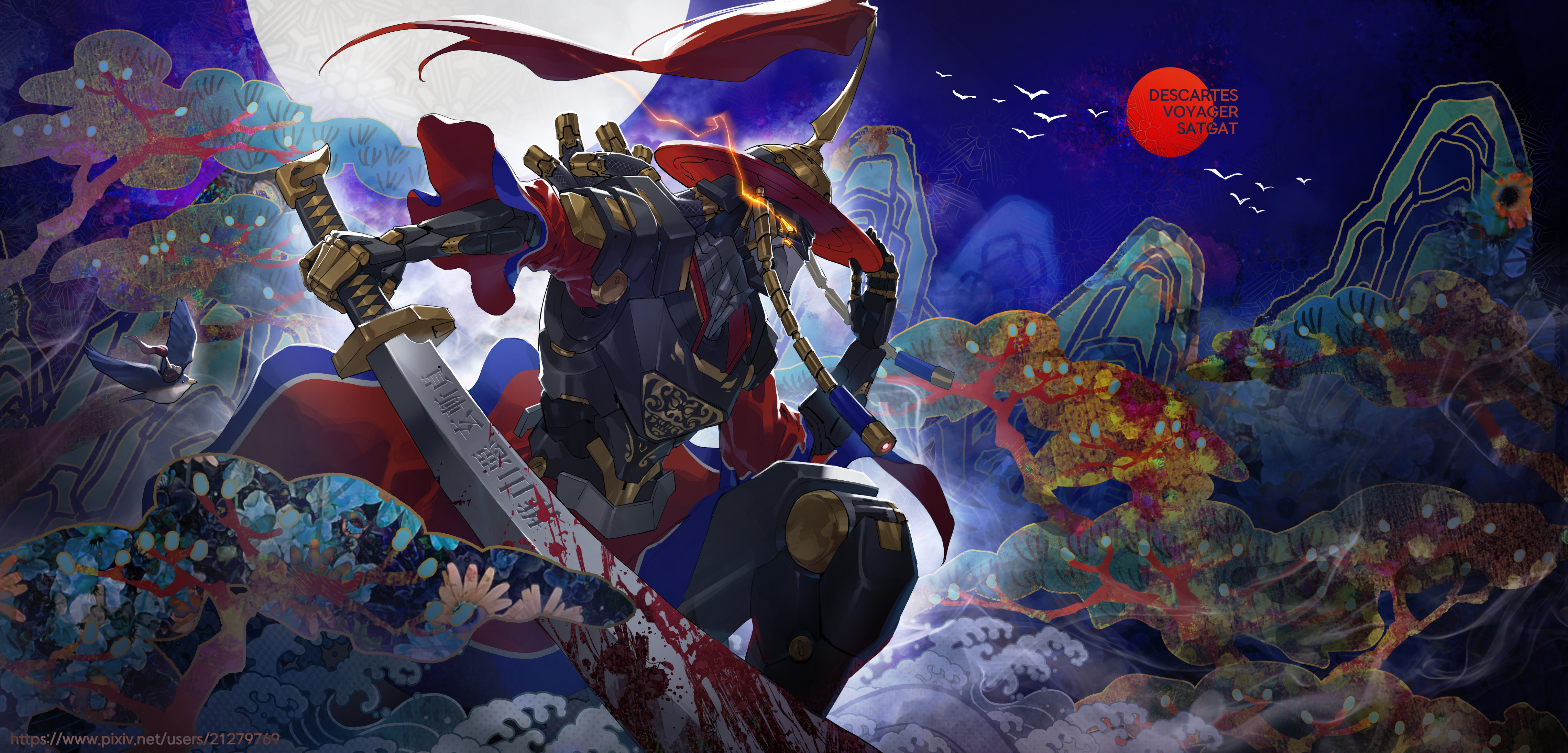 roboshi, ags (last origin), last origin, absurdres, commentary request, highres, korean commentary, 1boy, bird, blood, bloody weapon, descartes voyager satgat, dreadlocks, flower, full moon, holding, holding sword, holding weapon, joints, moon, mountain, name connection, official alternate costume, robot, robot joints, sword, tree, waves, weapon, wide brim