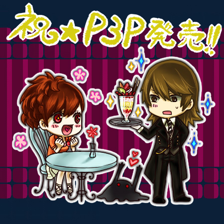 aragaki shinjirou, shiomi kotone, atlus, persona, persona 3, persona 3 portable, bad id, bad pixiv id, lowres, 1girl, blush, brown hair, chibi, couple, food, formal clothes, hetero, short hair, skirt, smile, suit, sweatdrop