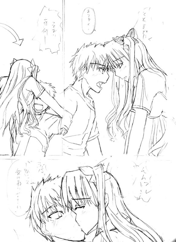 emiya shirou, tohsaka rin, fate/stay night, fate (series), translation request, 00s, 1boy, 1girl, assertive female, greyscale, hetero, kiss, monochrome, tsundere